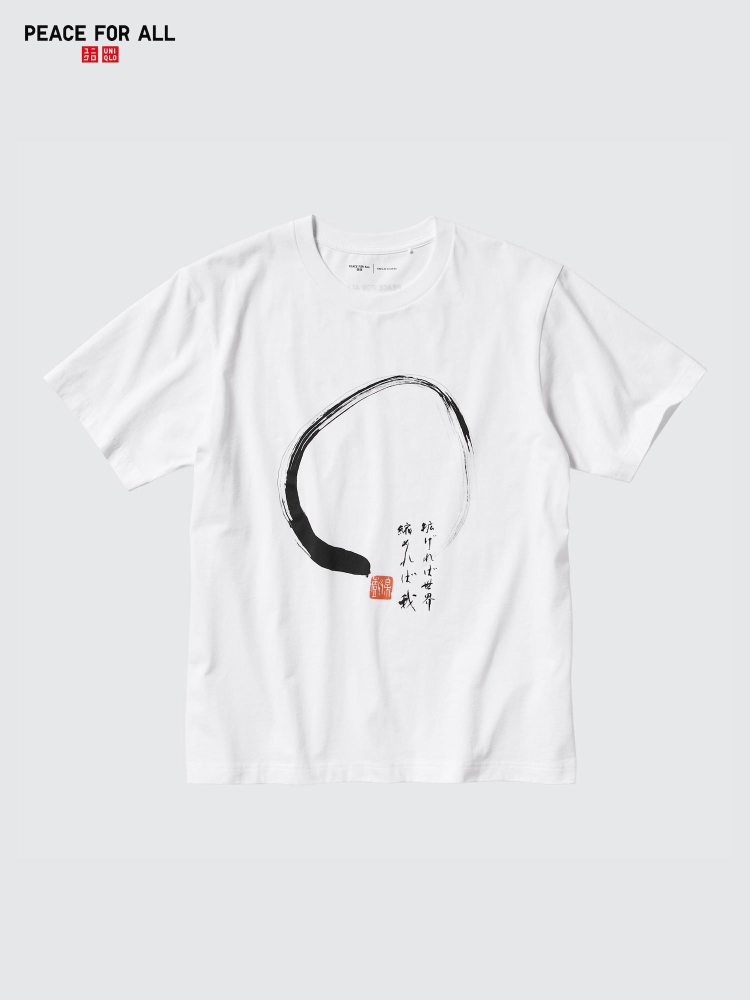 00 WHITE
