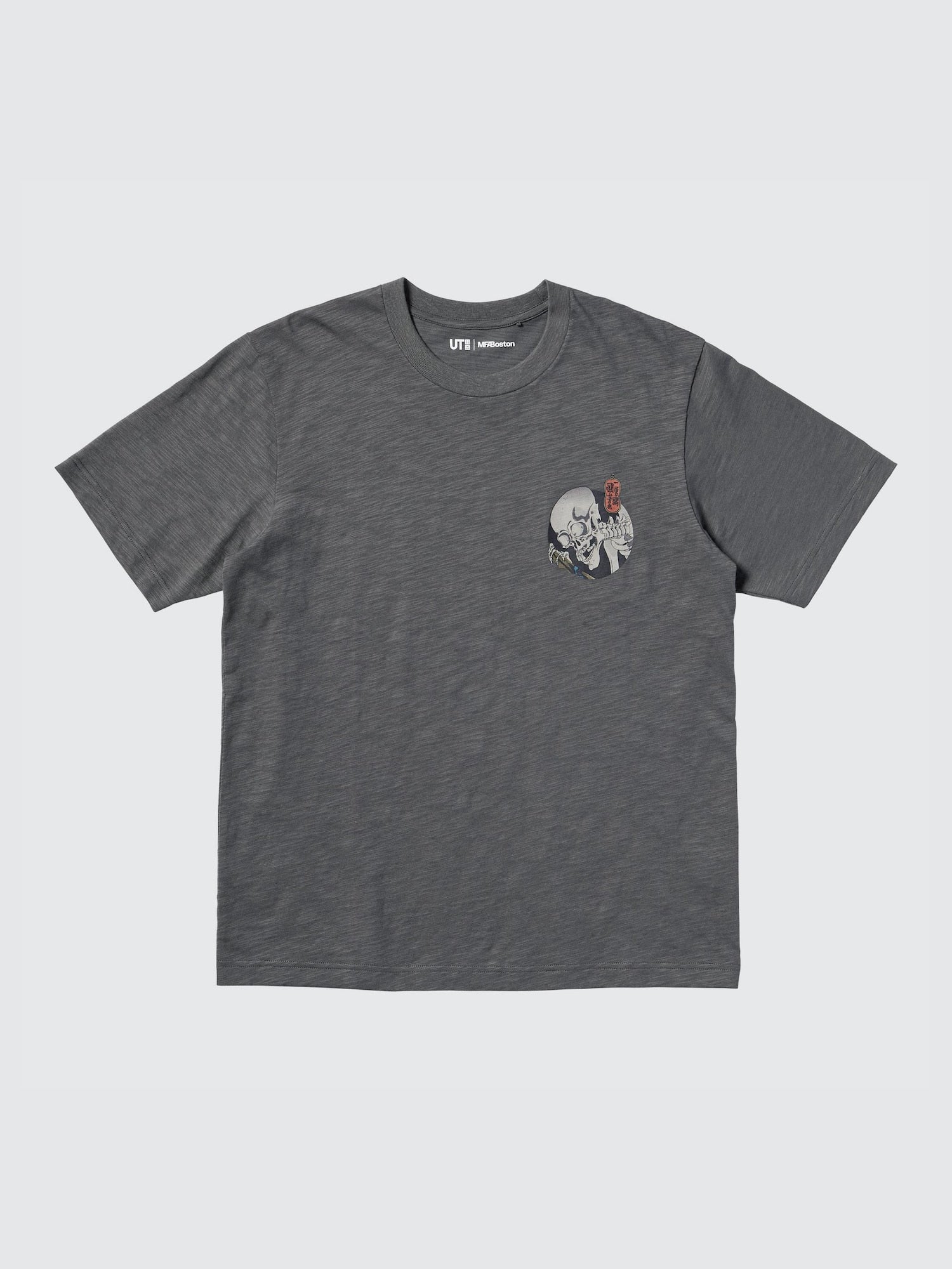 08 DARK GRAY