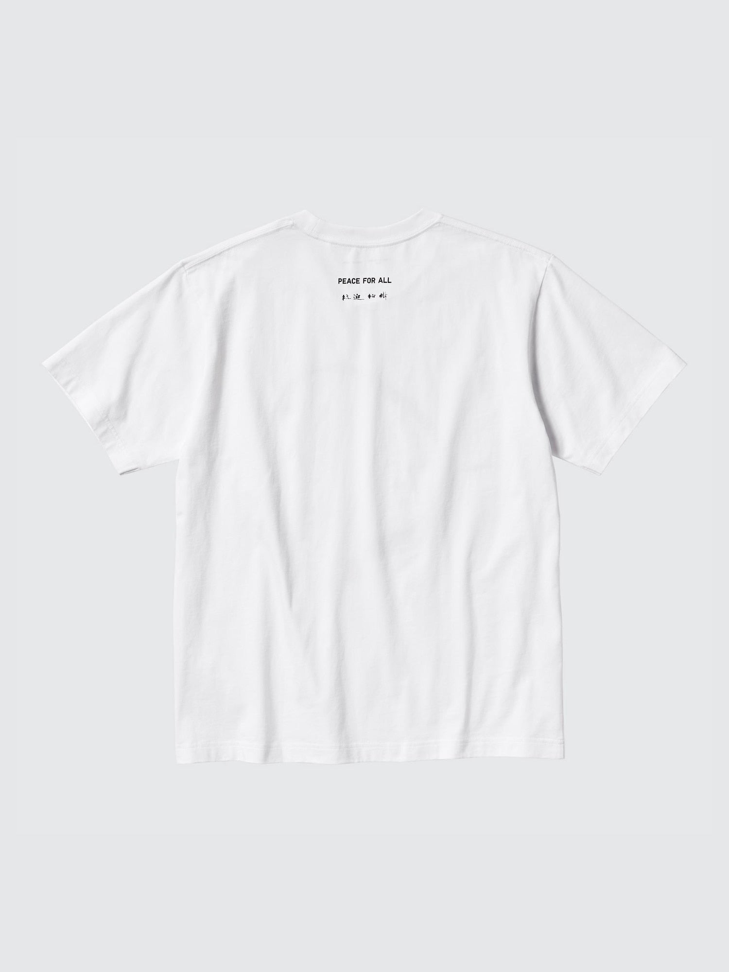 Product details