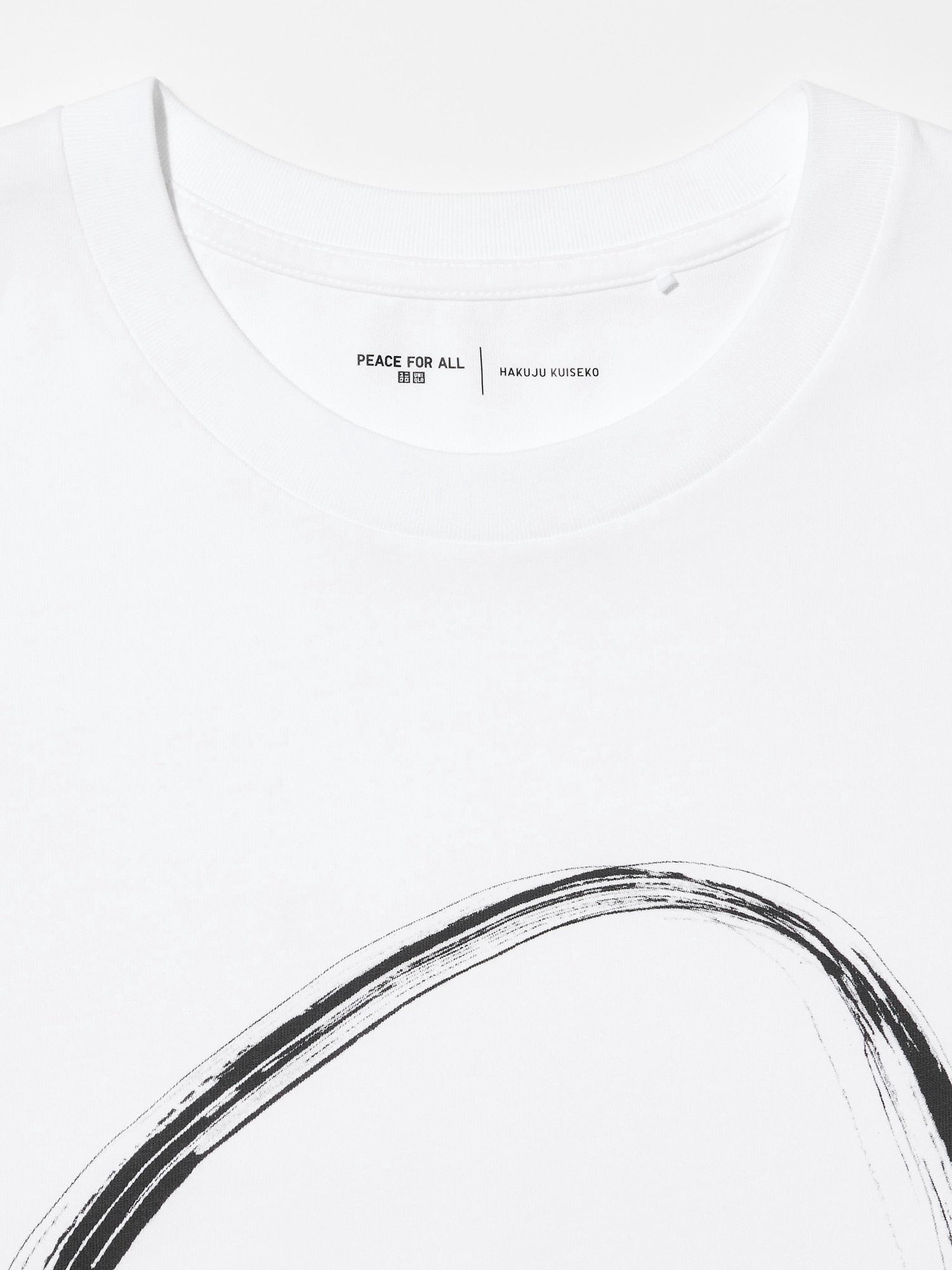 Product details