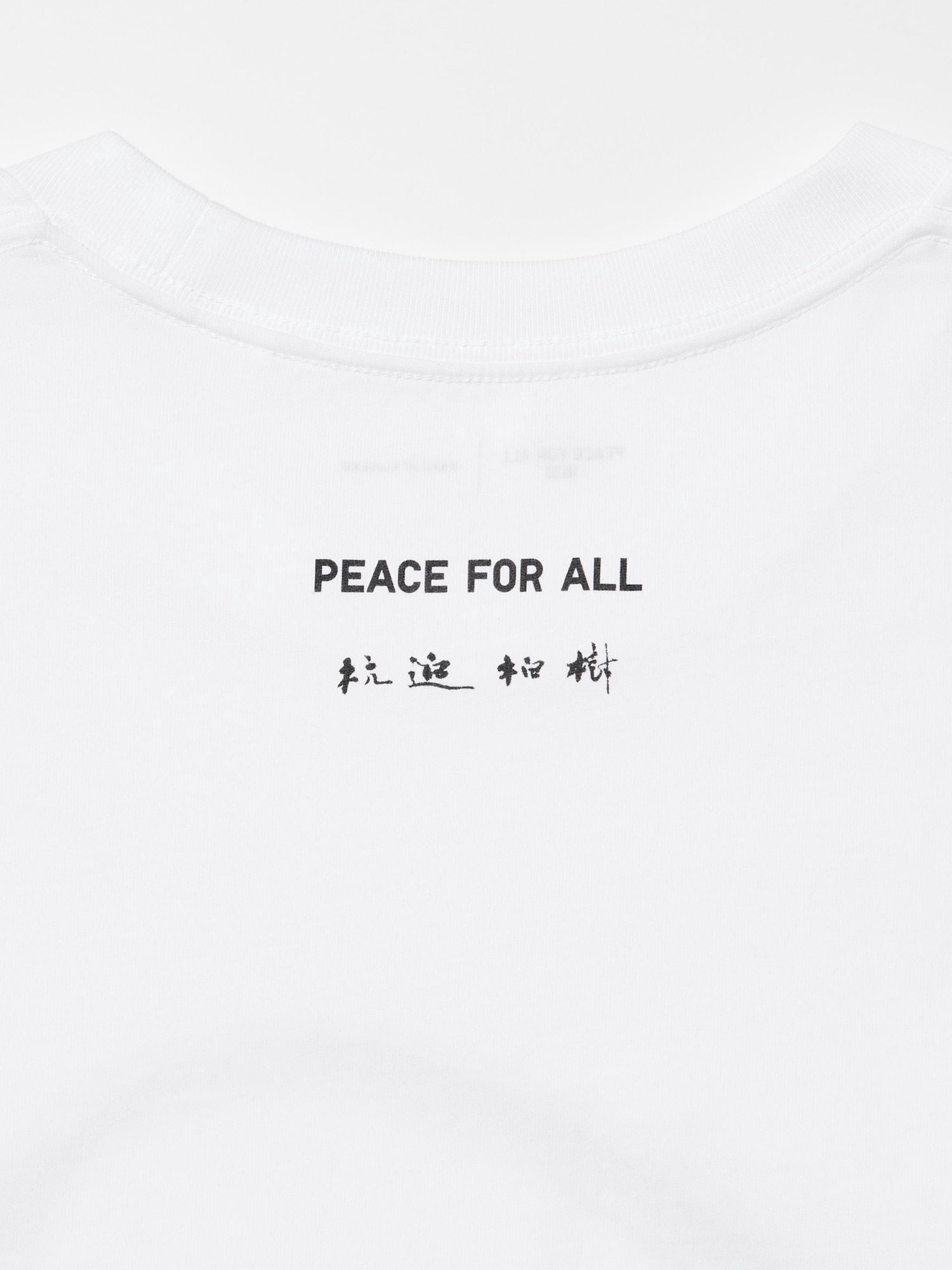 Product details