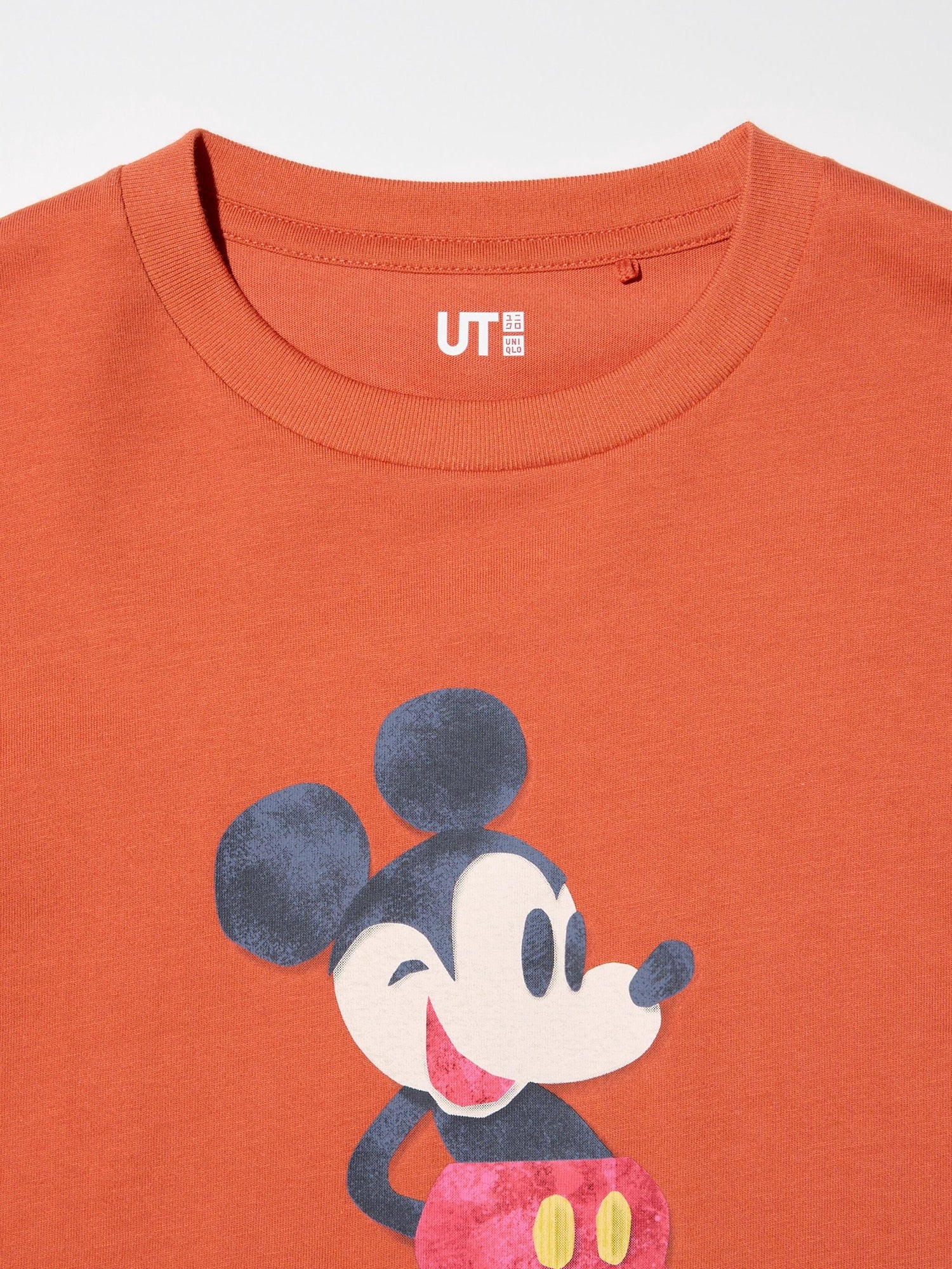 Product details