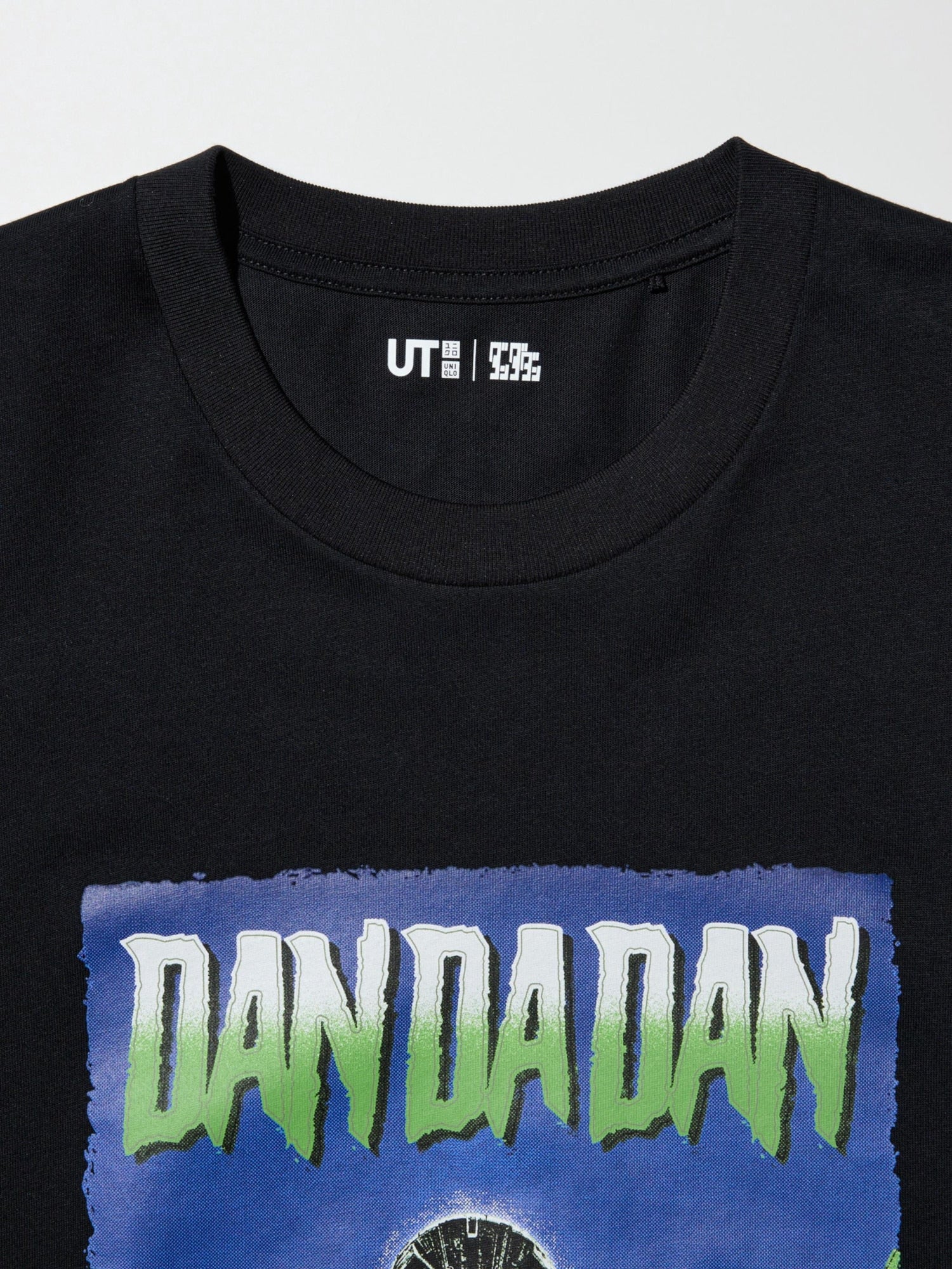 Product details