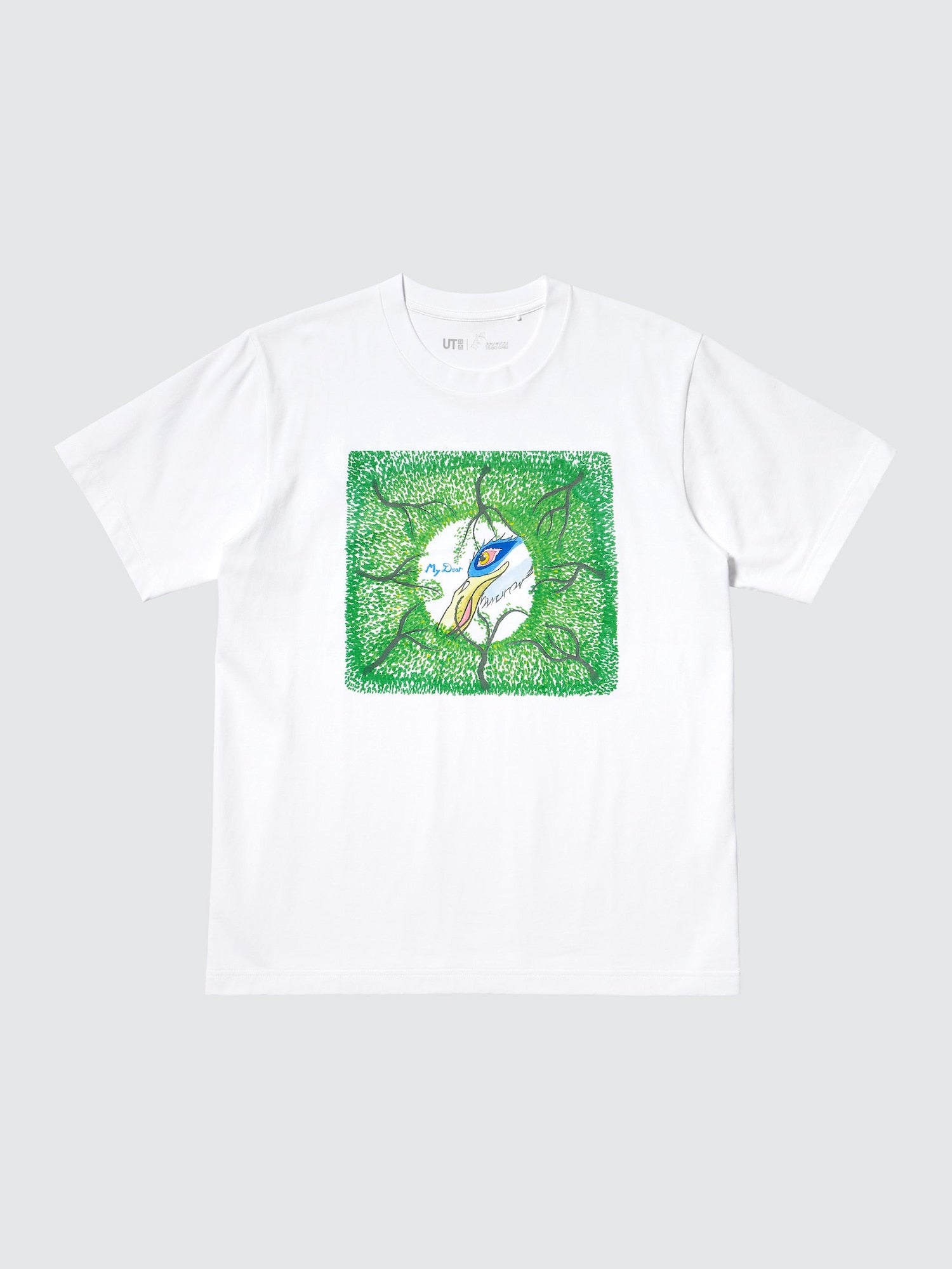 Product details