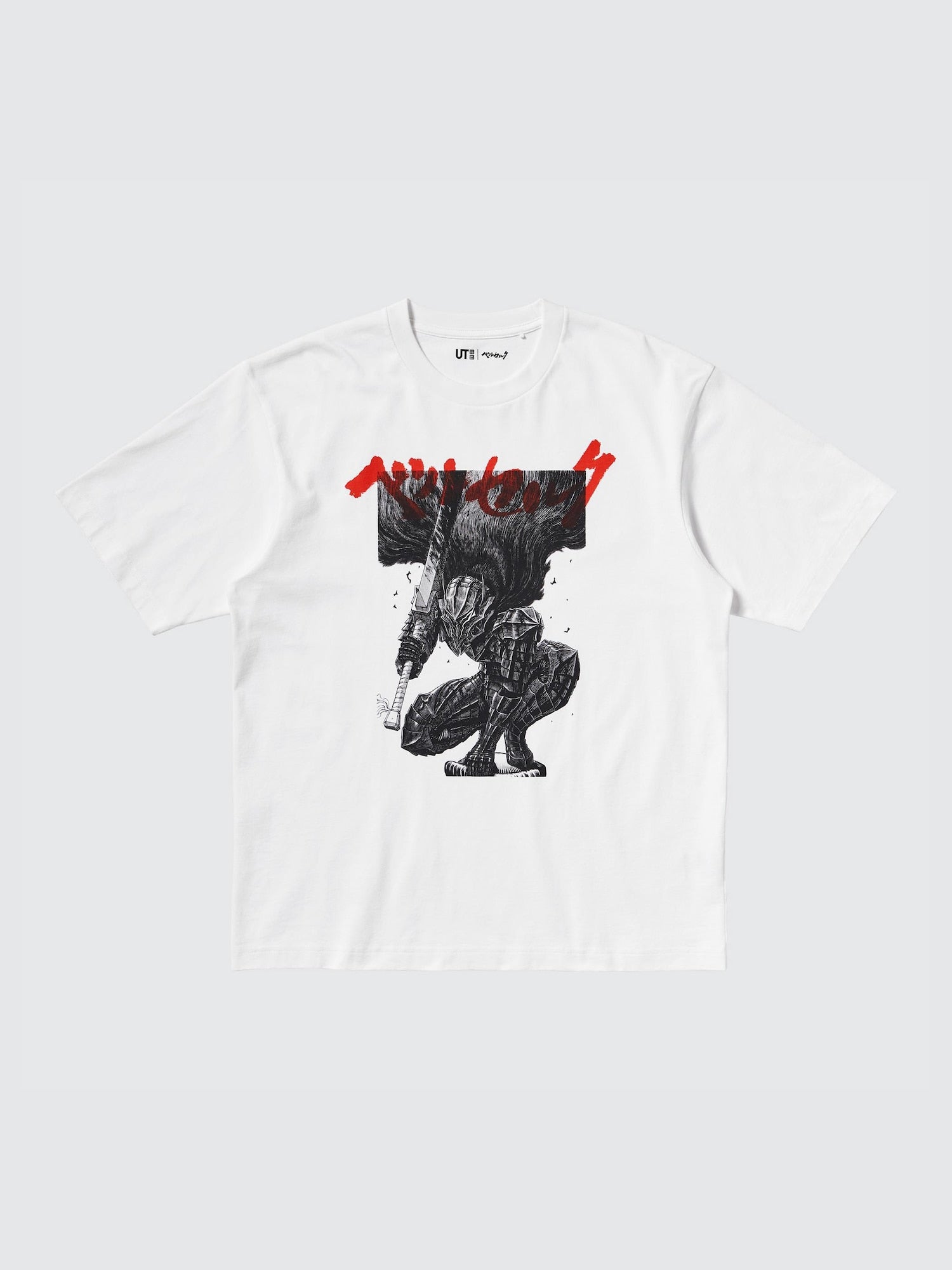 Product details