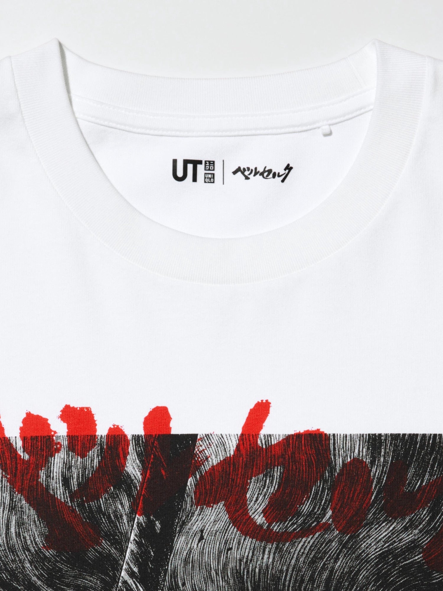 Product details