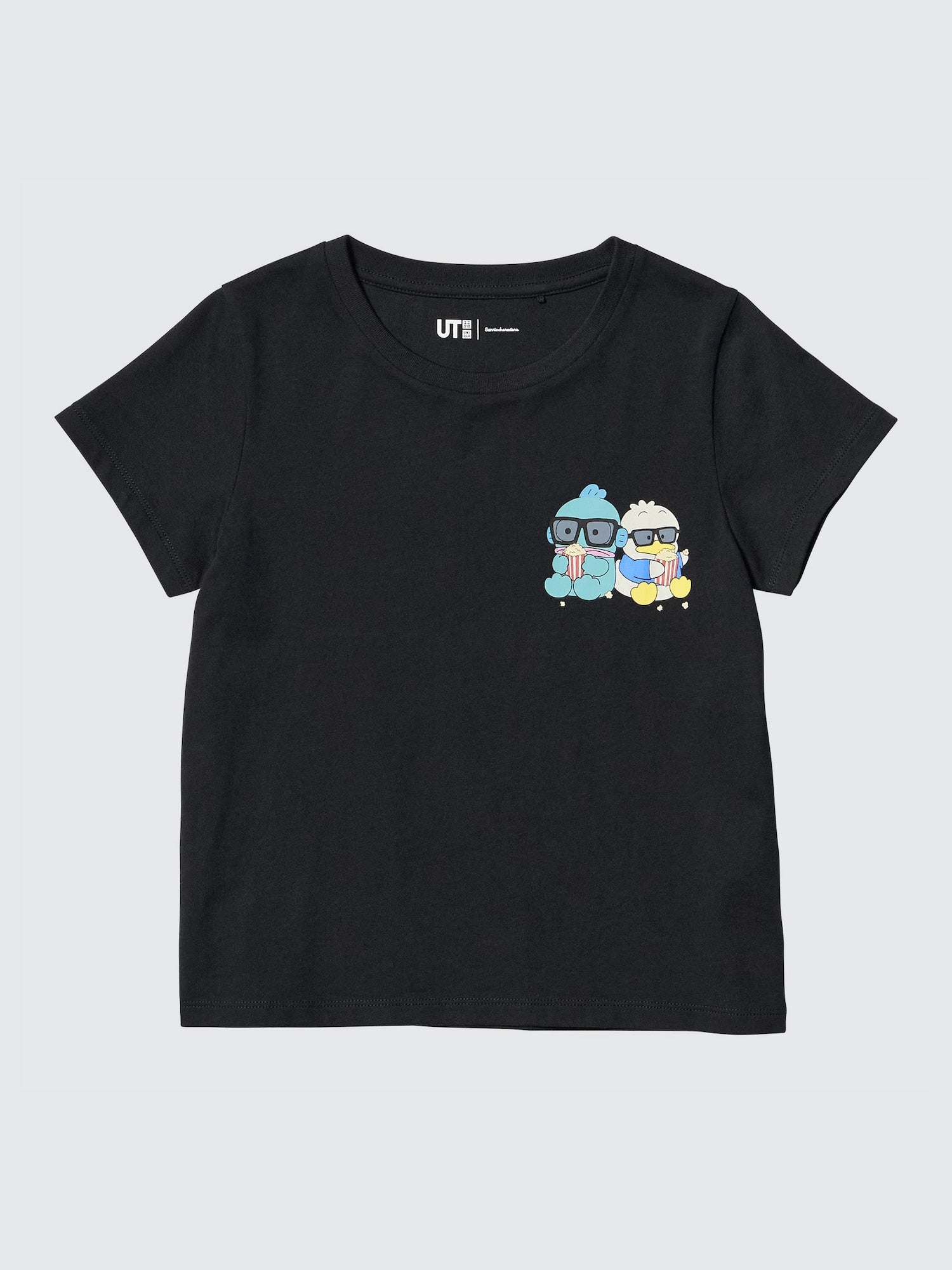 Product details
