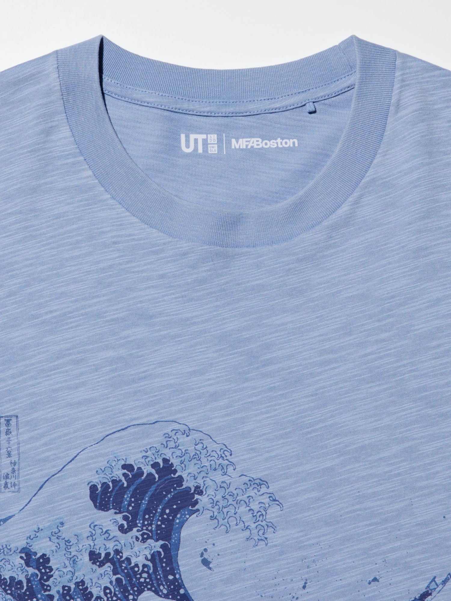 Product details