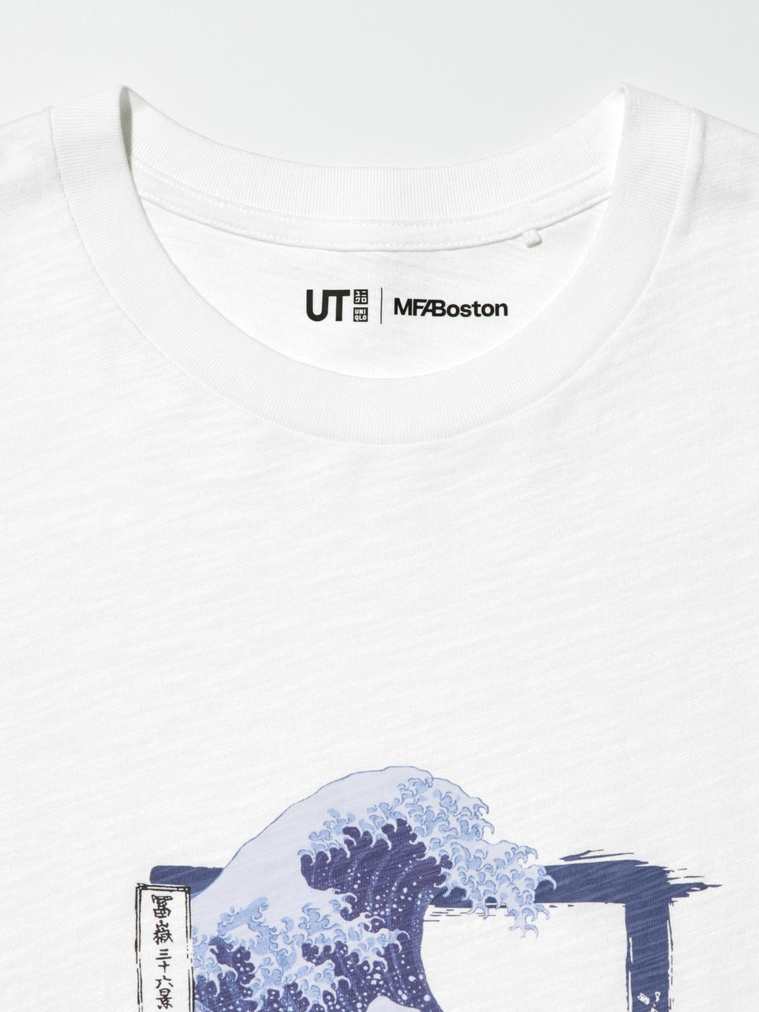 Product details