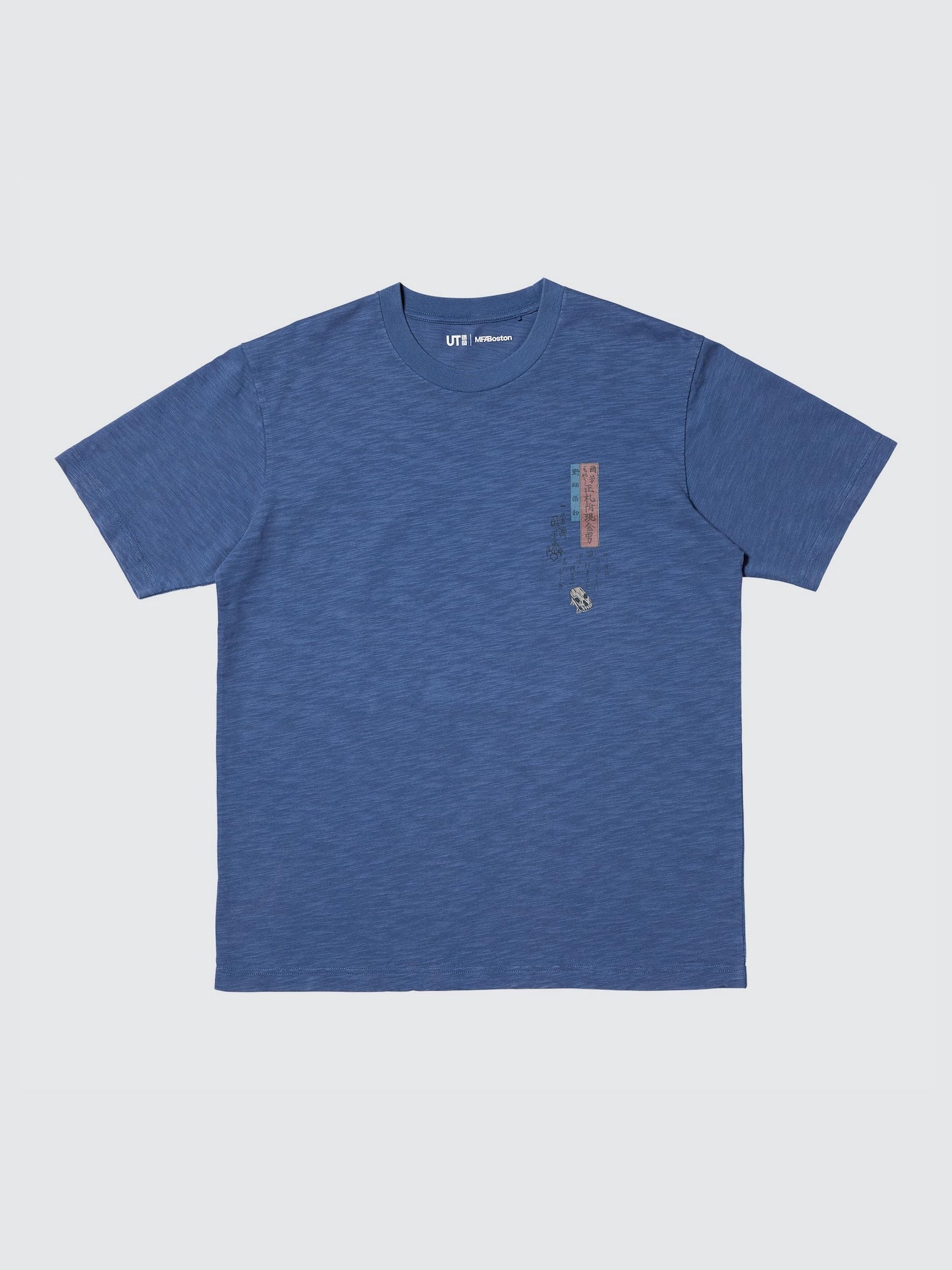 Product details