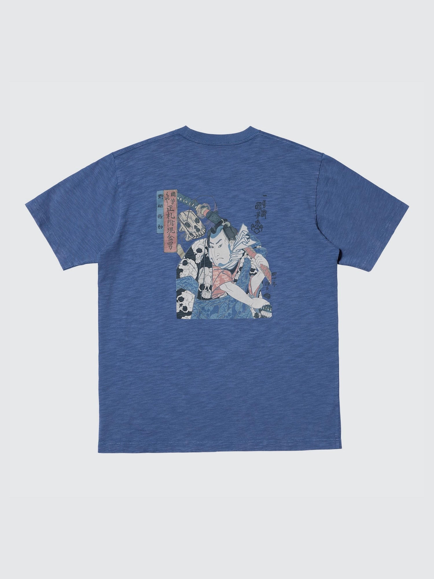 Product details