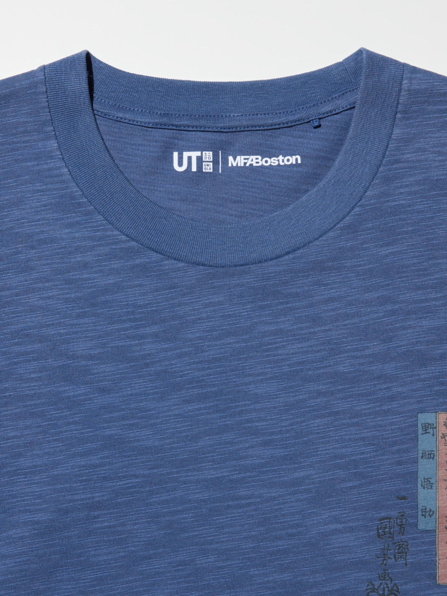 Product details