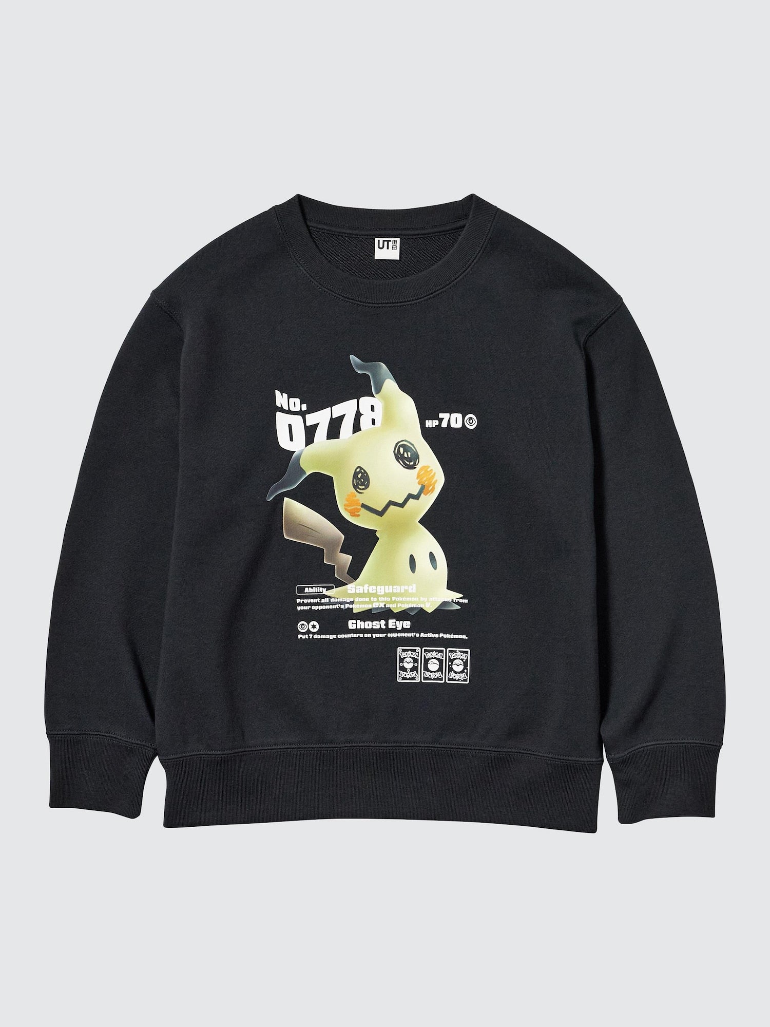 Product details