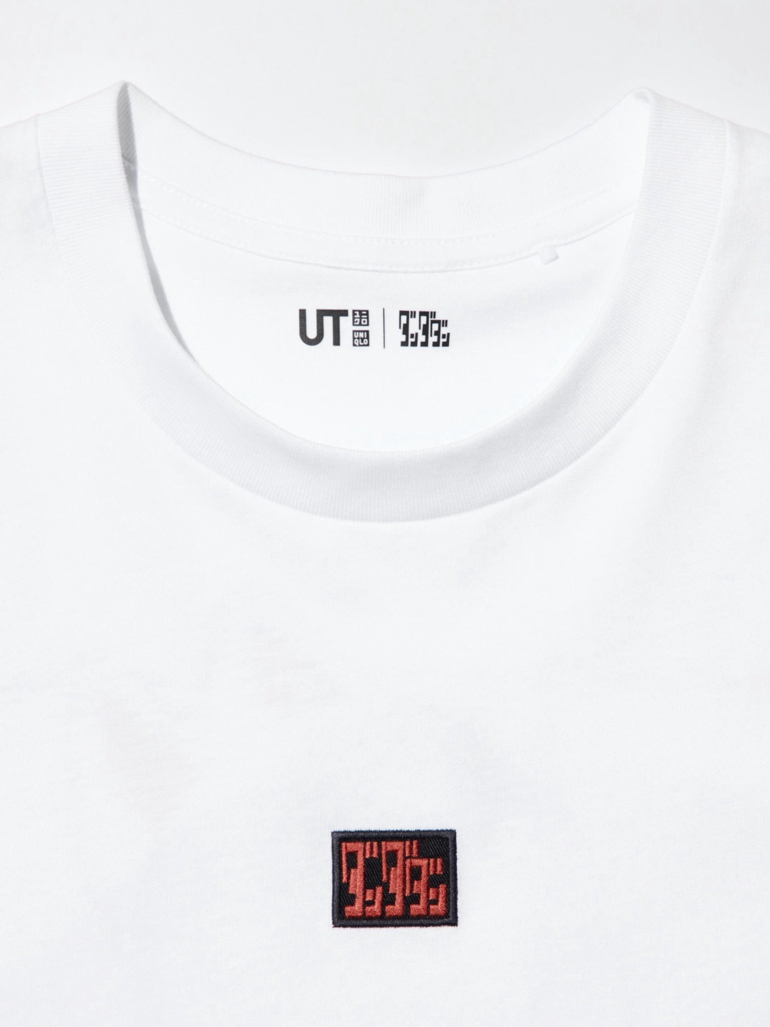 Product details