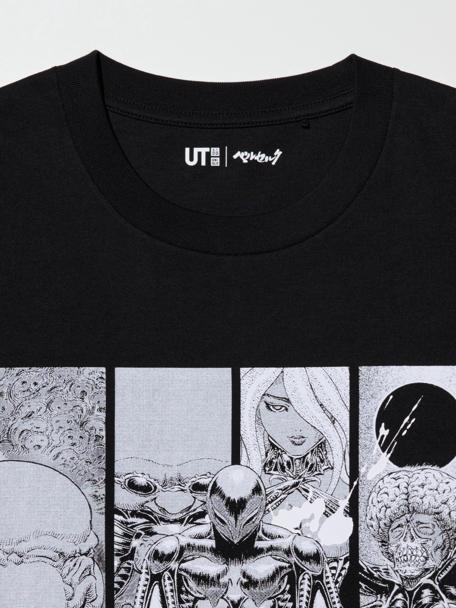 Product details