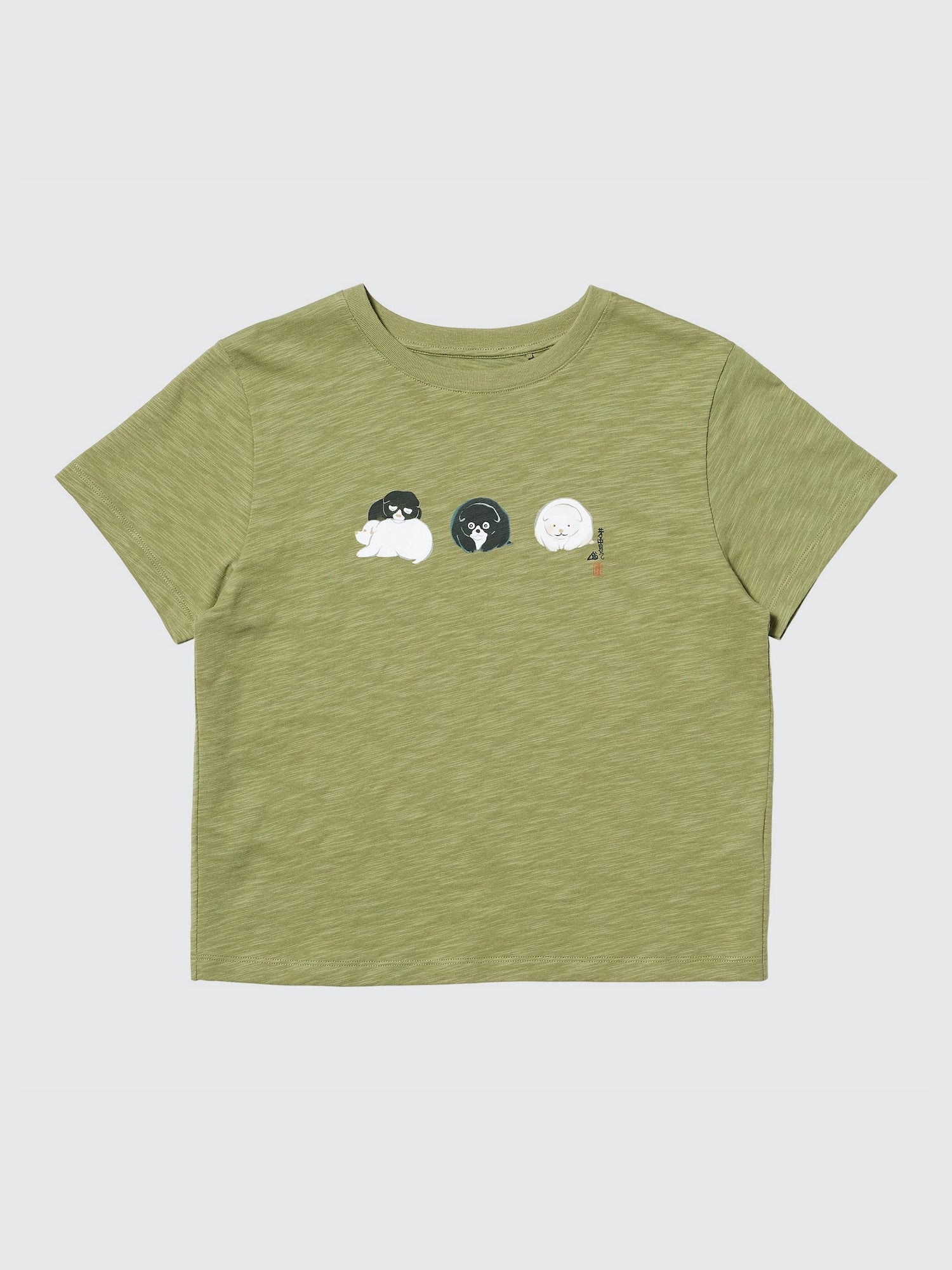 Product details