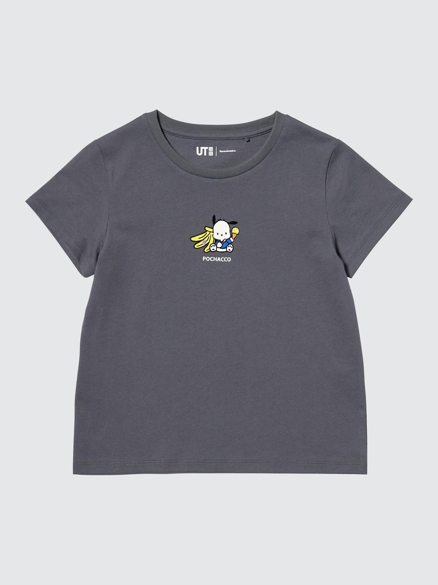 Product details