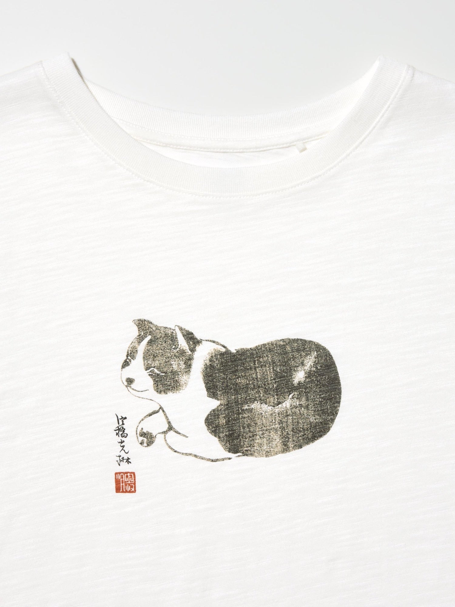 Product details