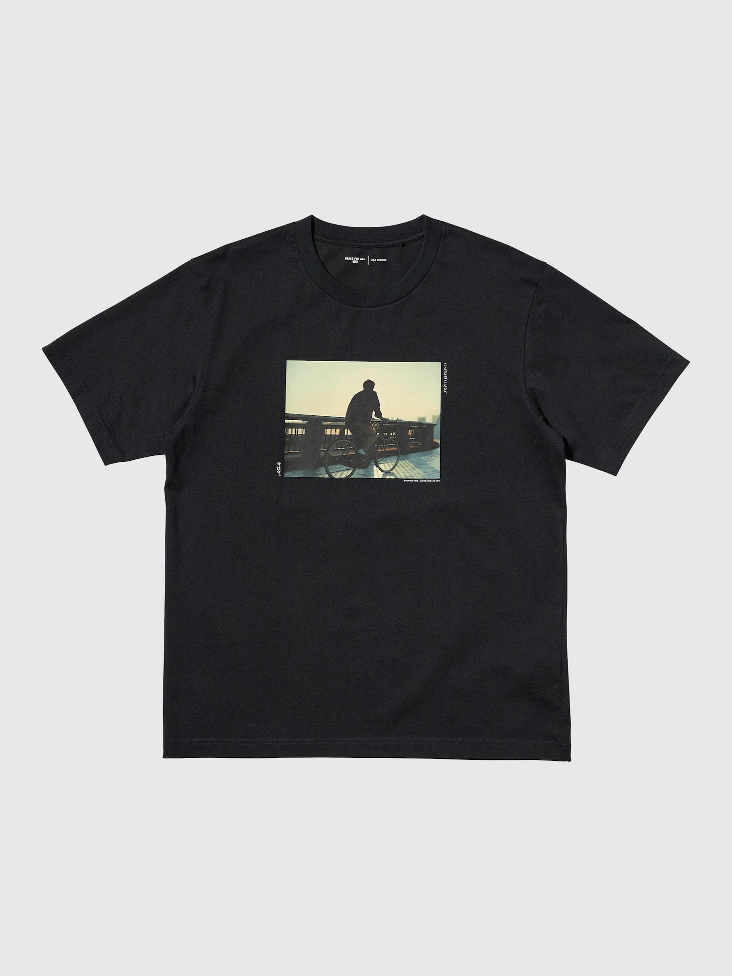Product details