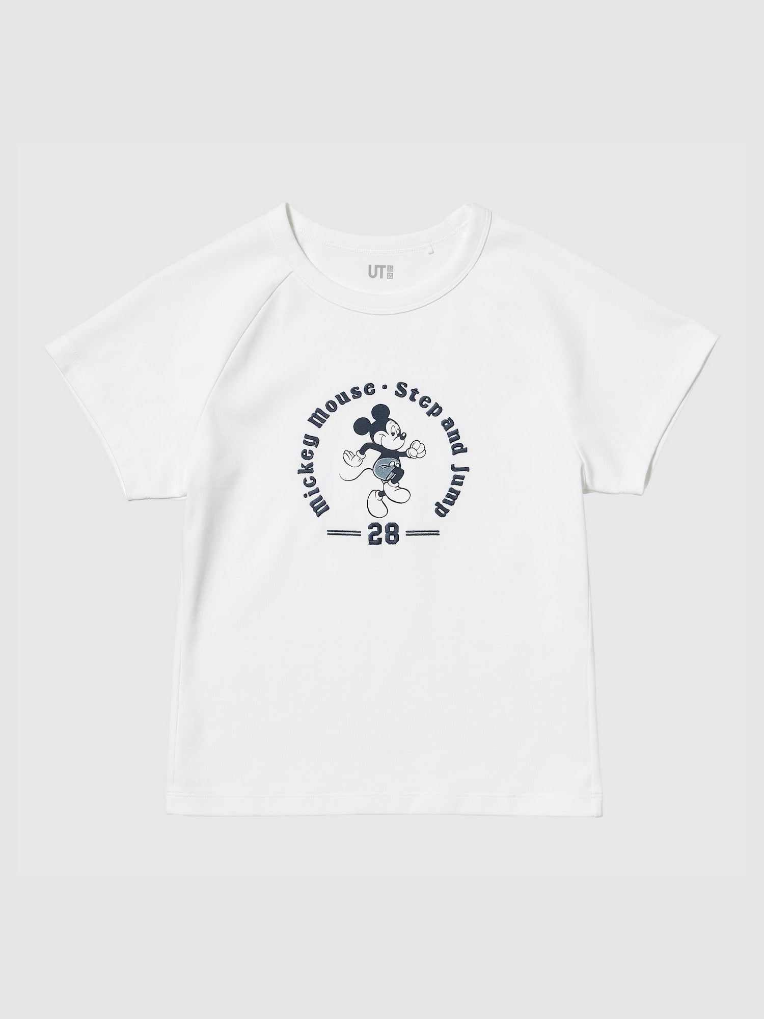 Product details