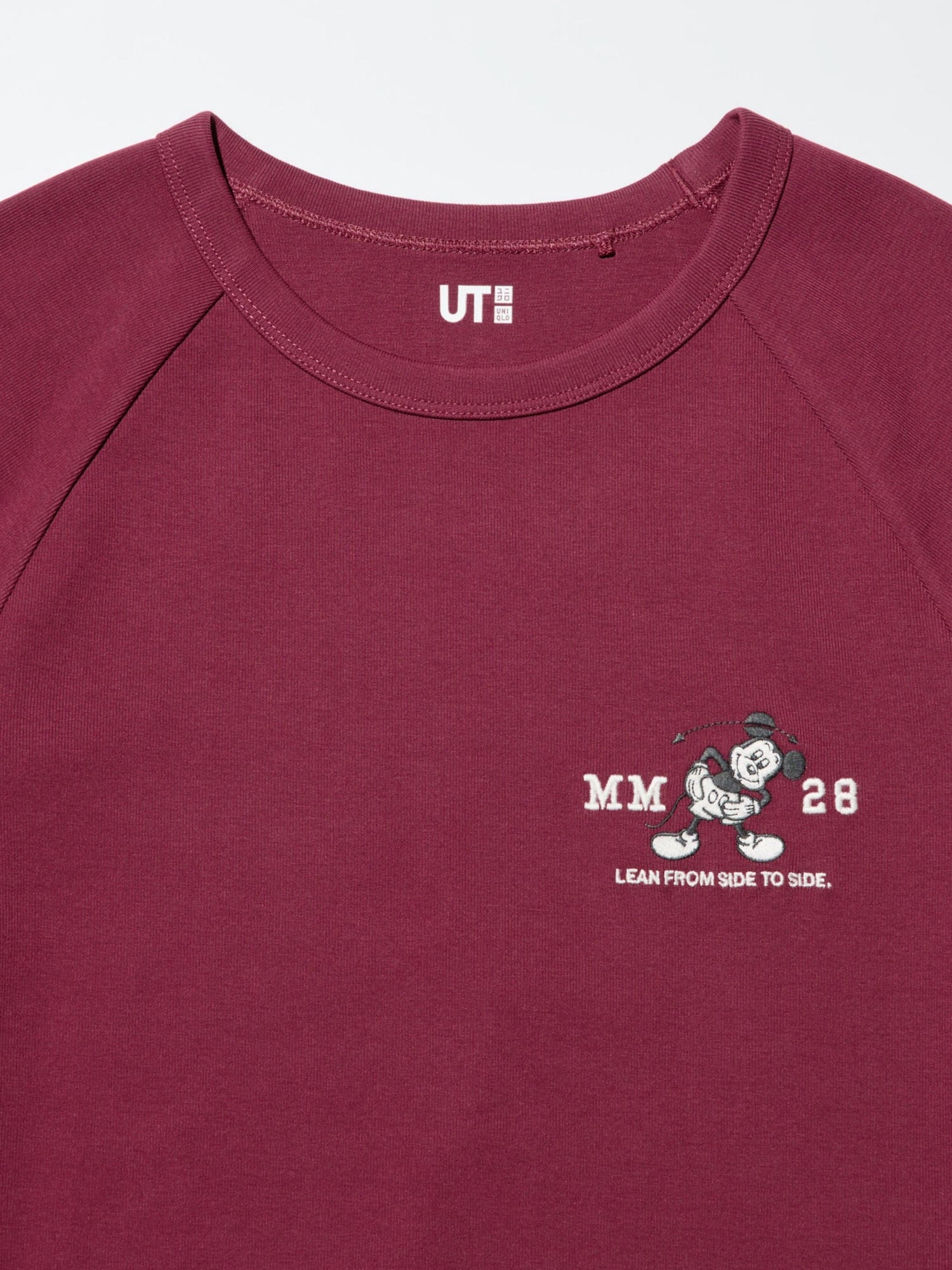 Product details