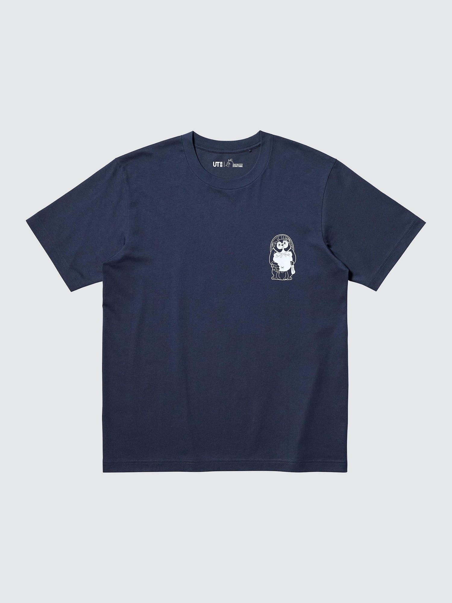 Product details