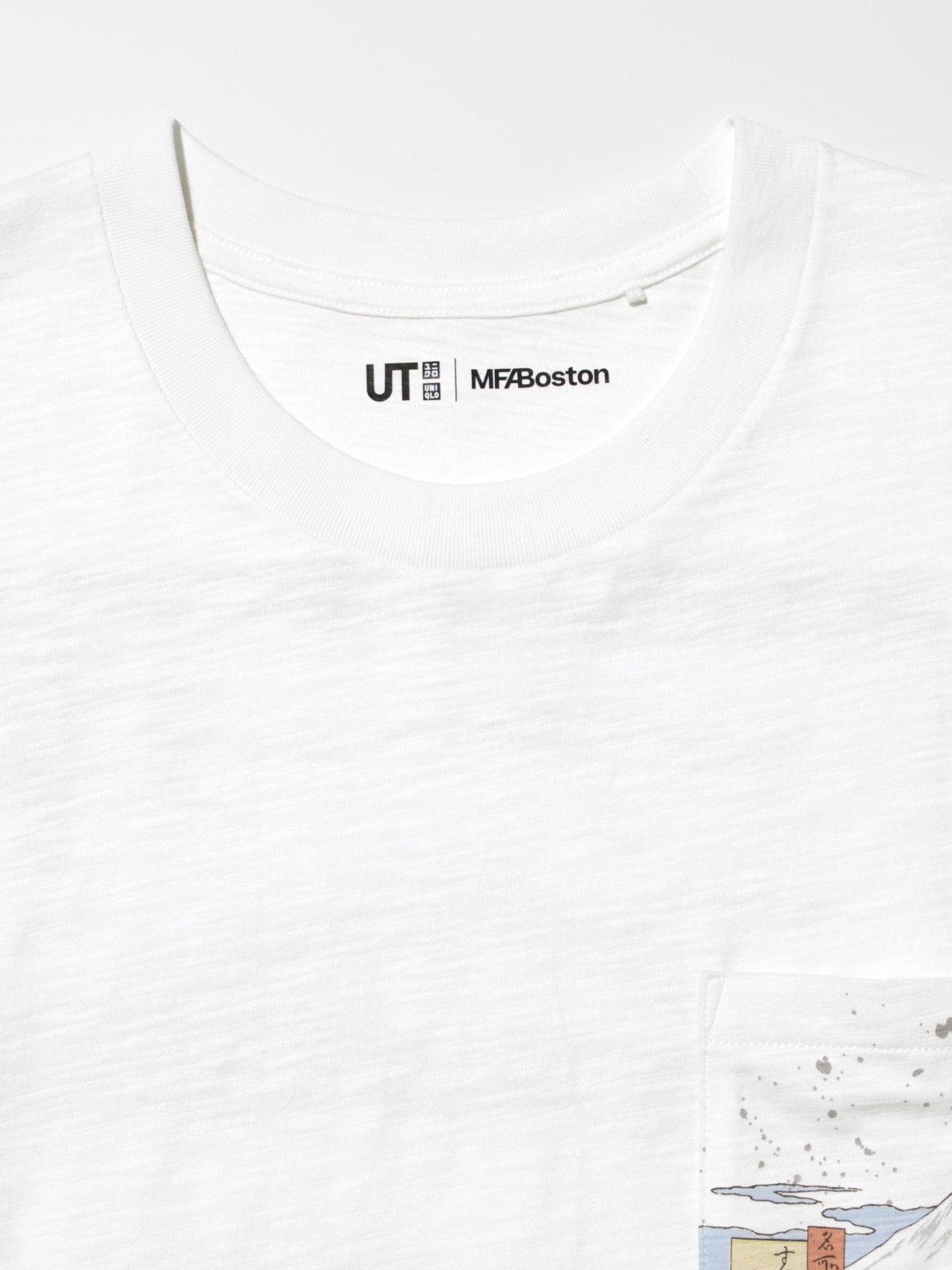 Product details