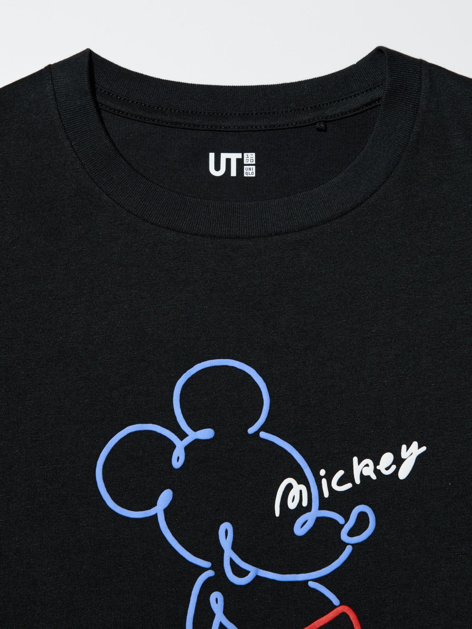 Product details