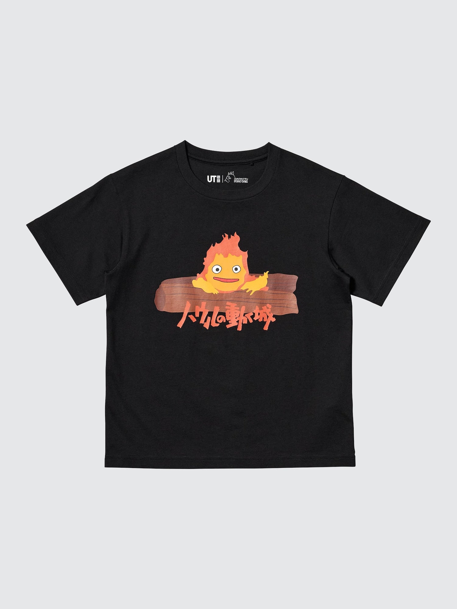 Product details