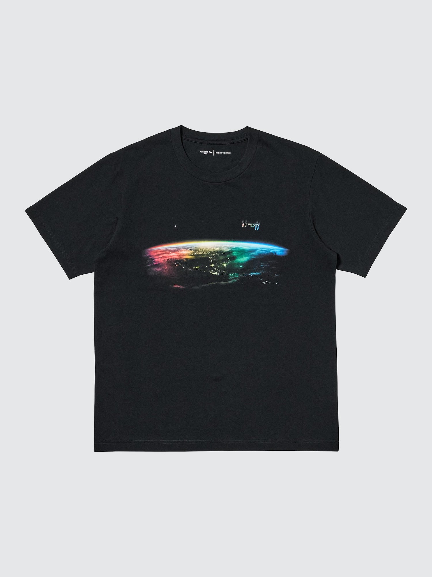 Product details