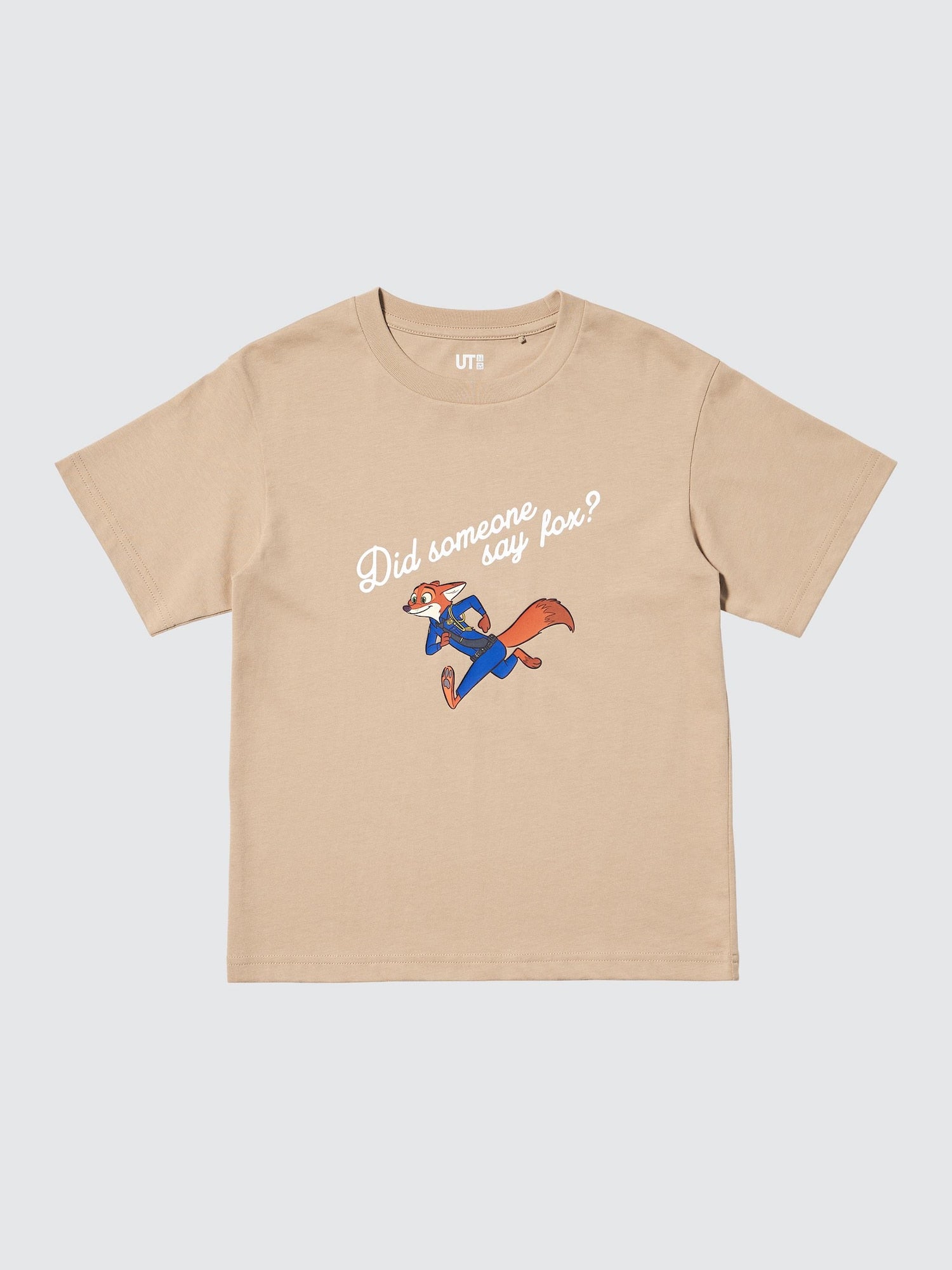 Product details