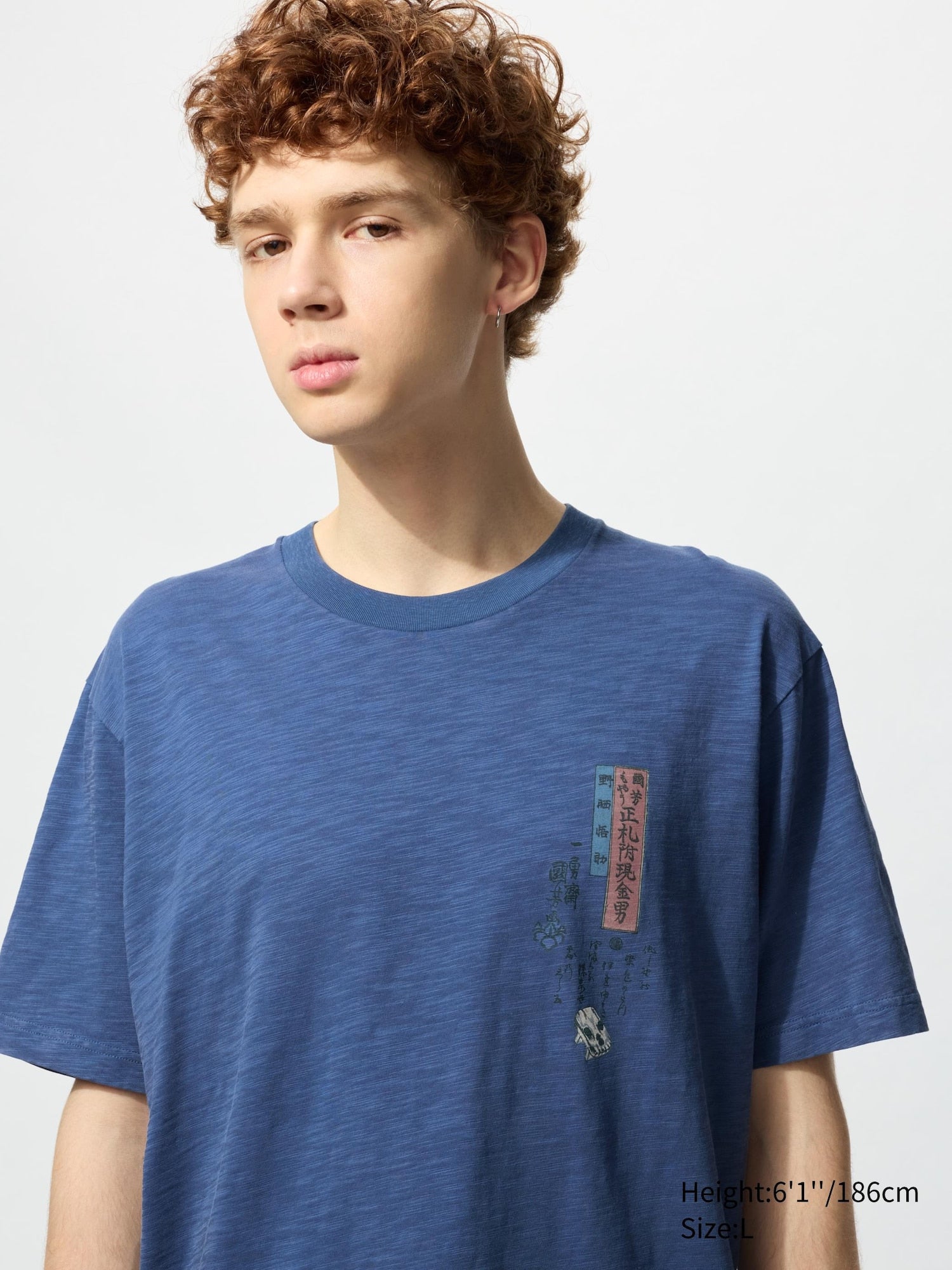 Product details
