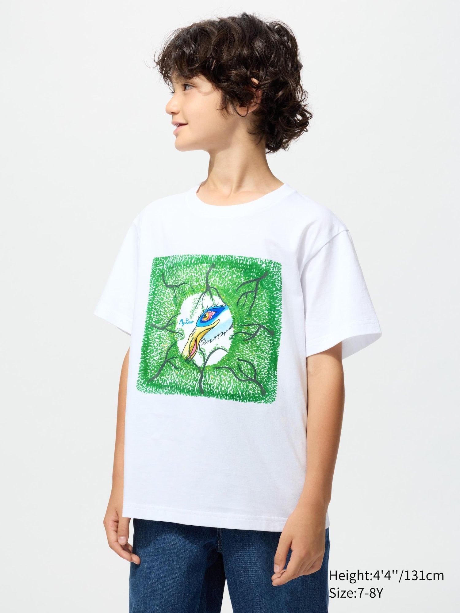 Product details