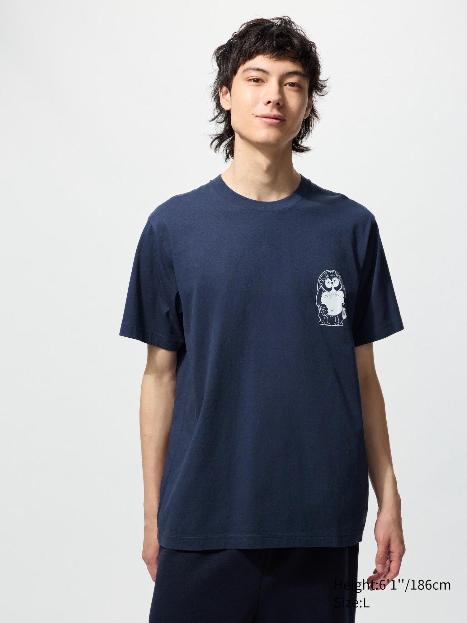 Product details