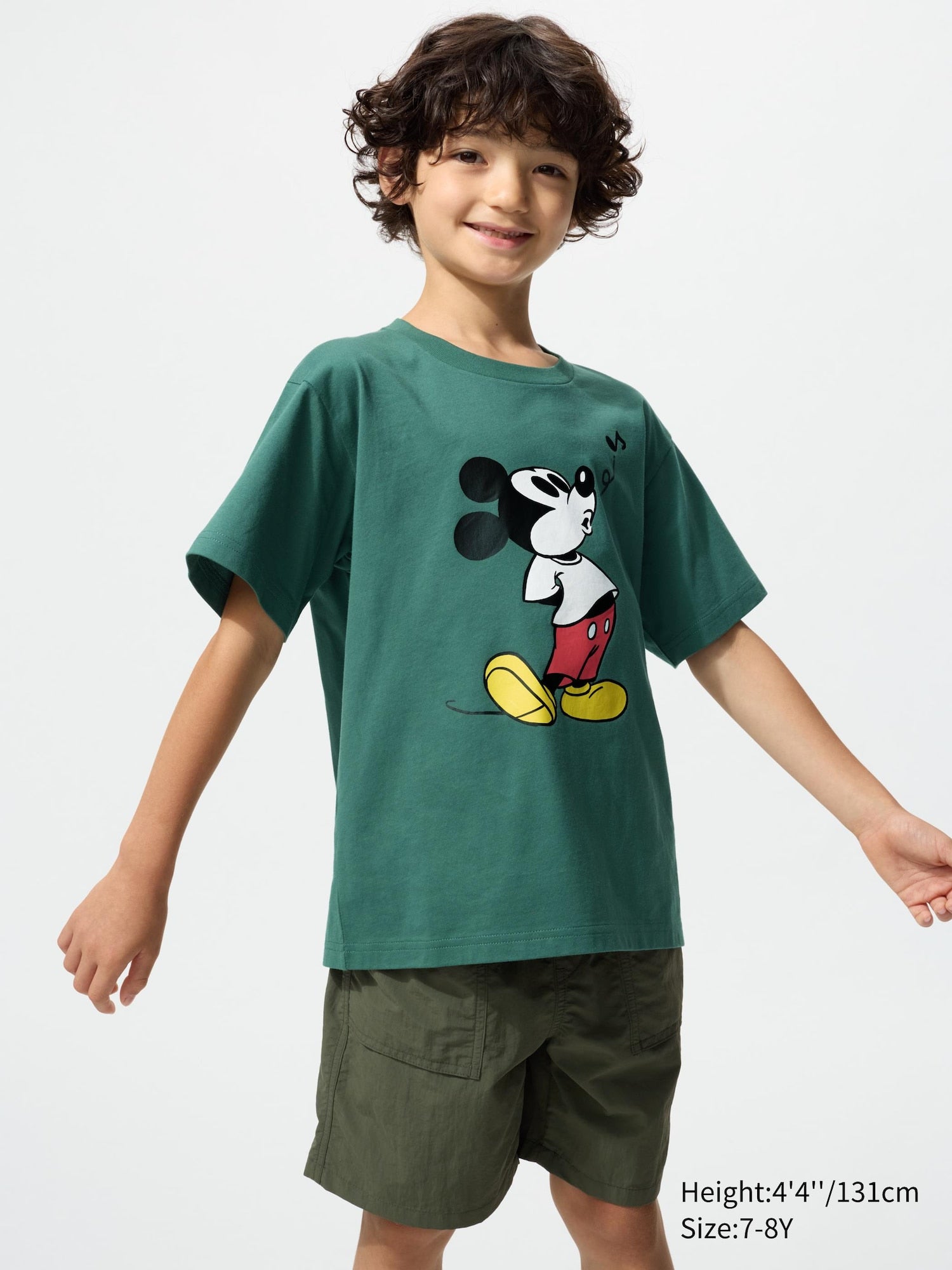 Product details