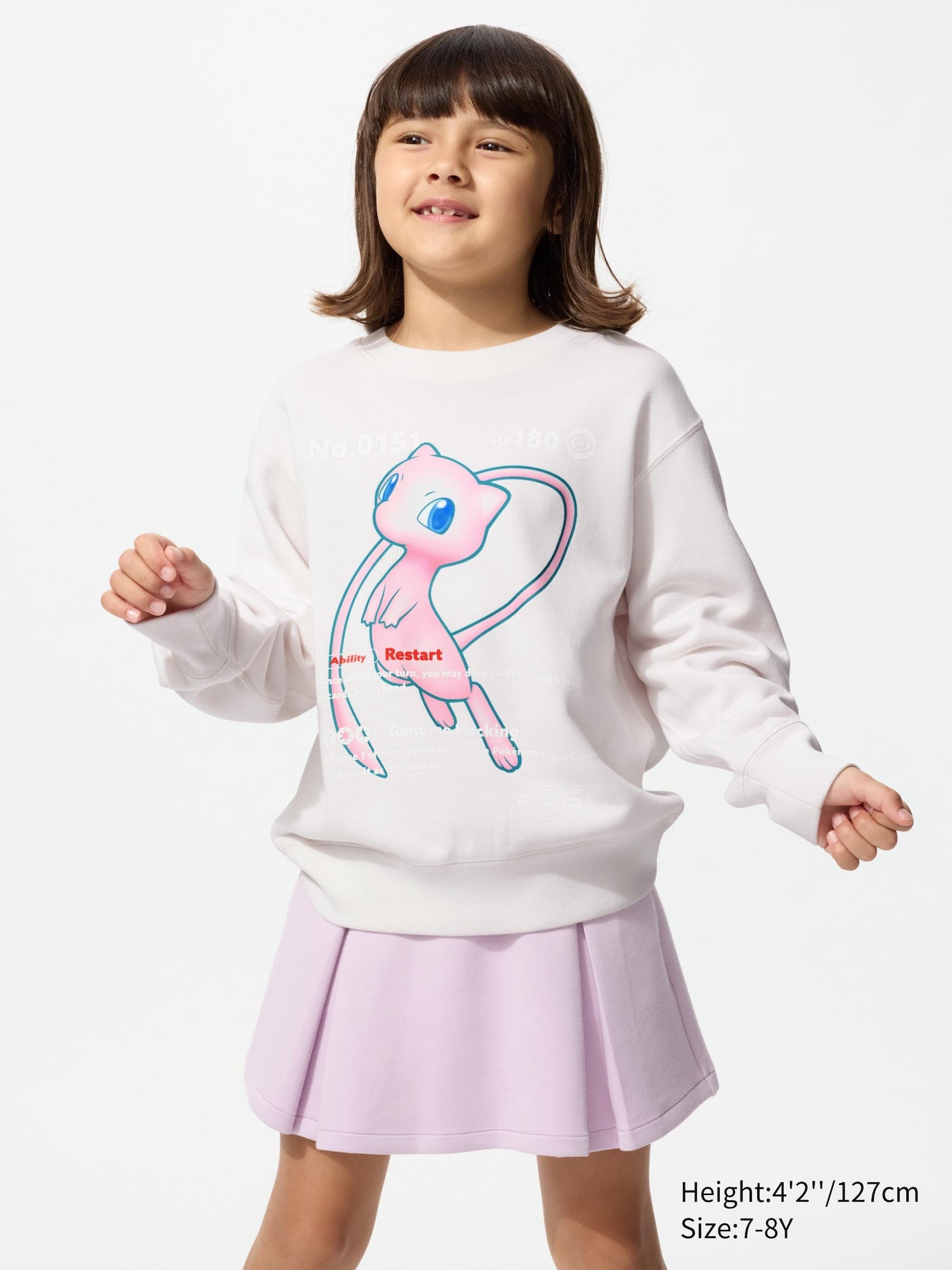 Product details