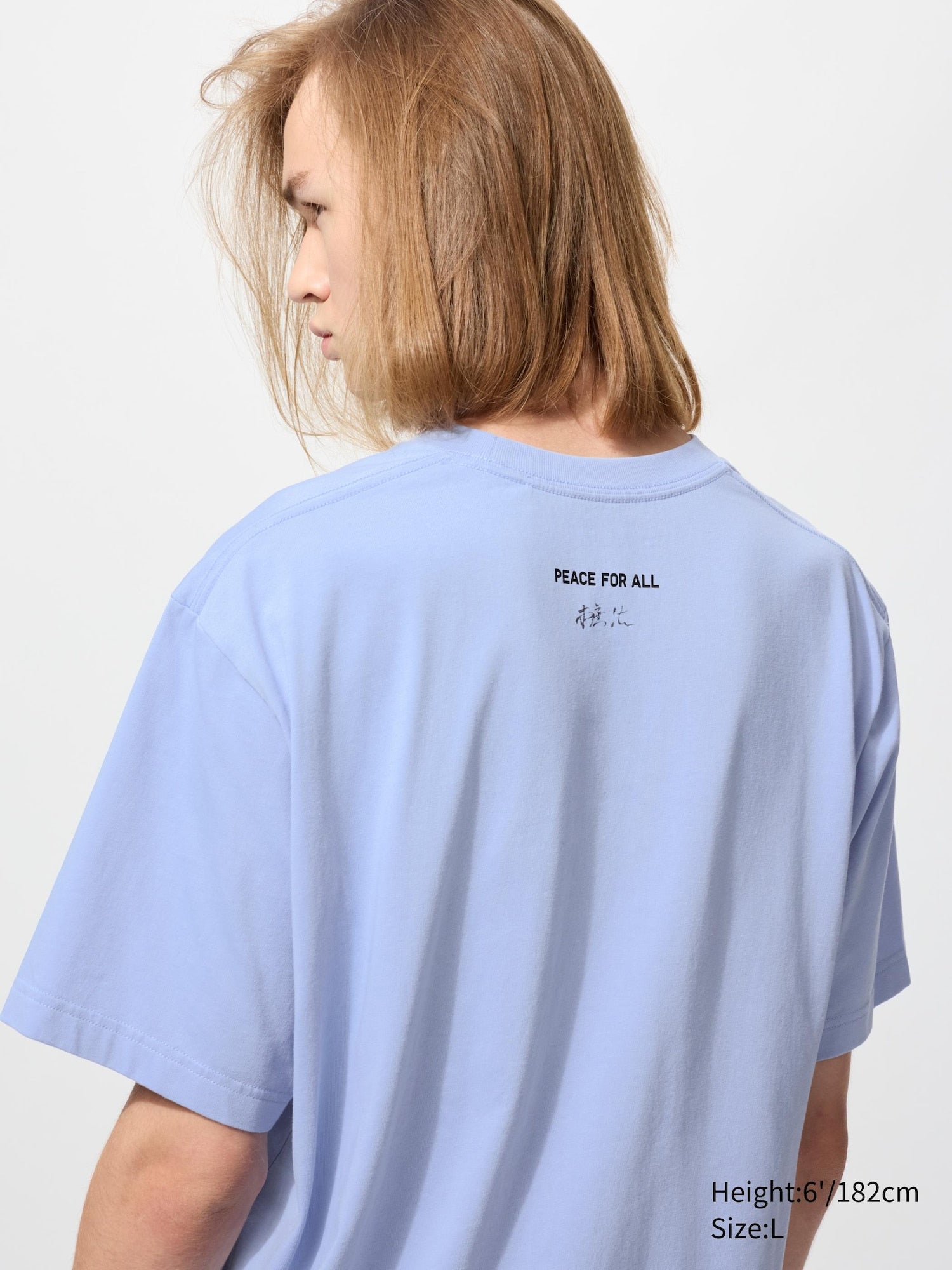 Product details