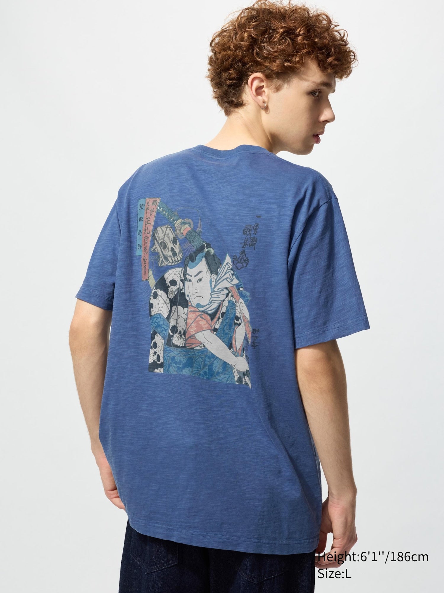 66 BLUE