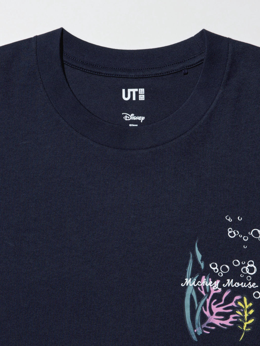 Product details