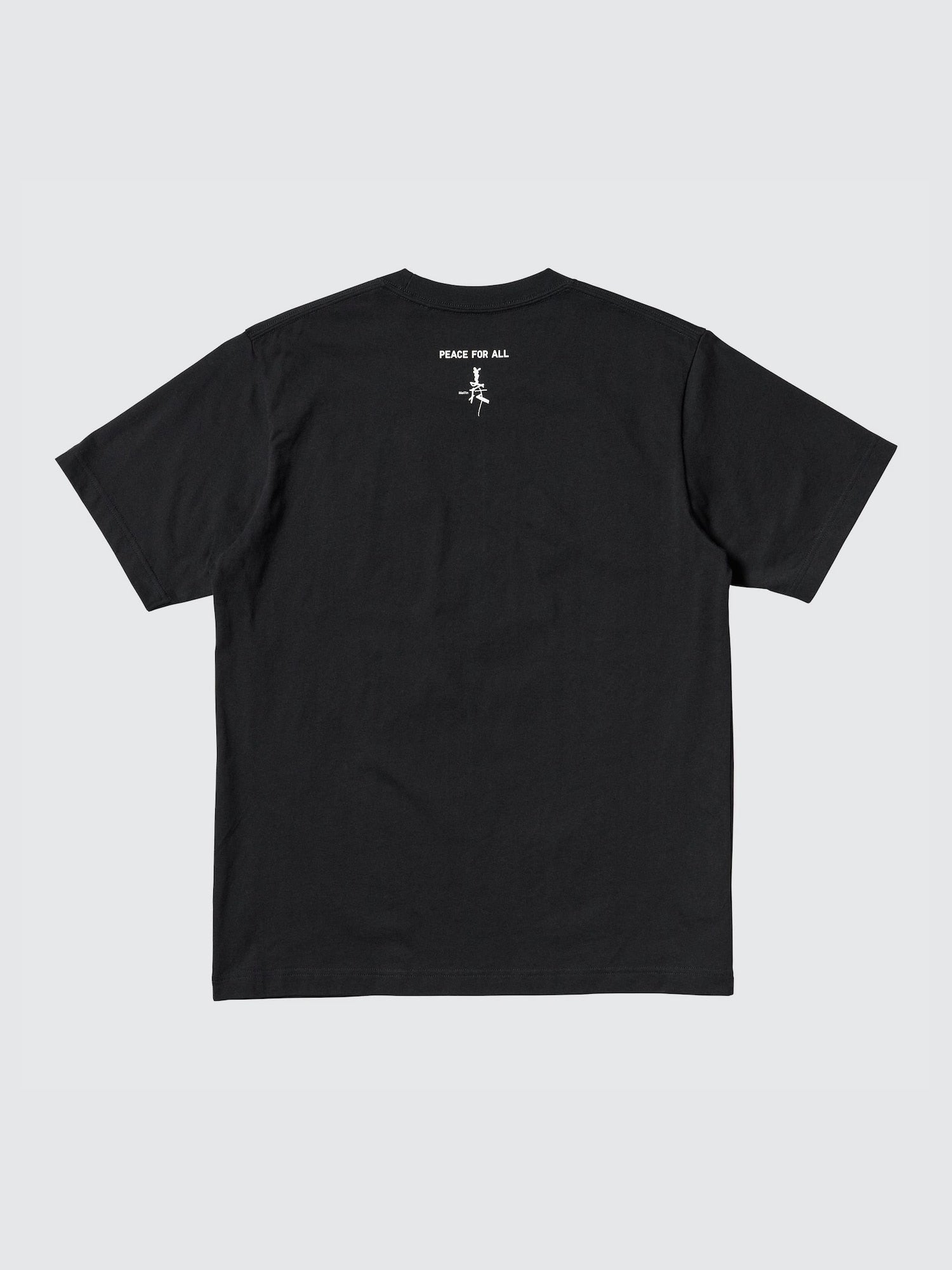 Product details