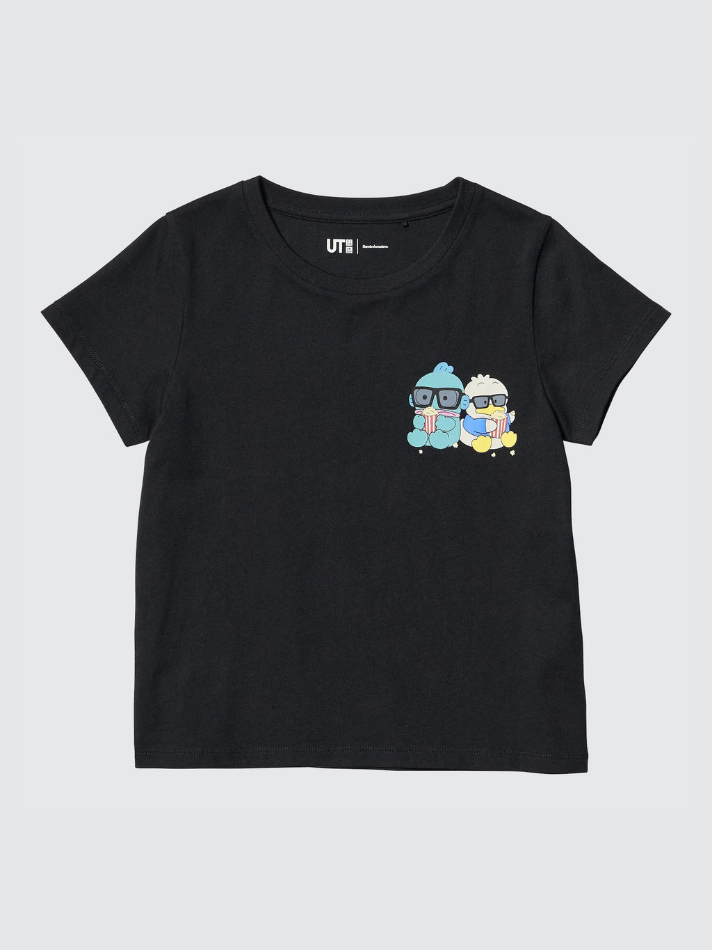 Product details