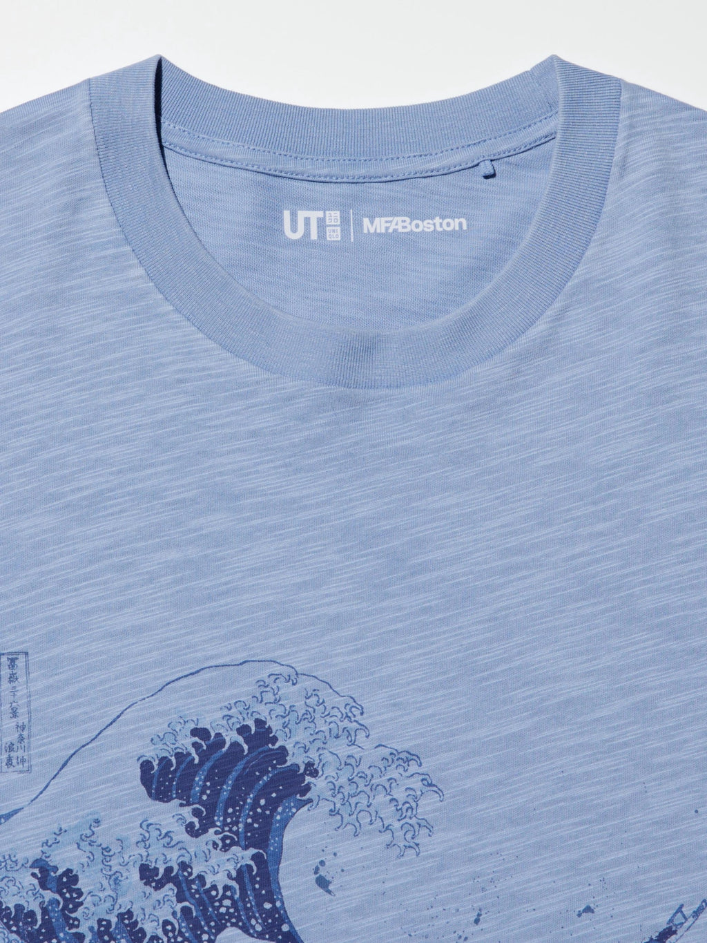 Product details