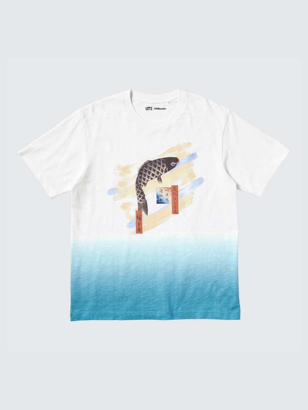 Product details