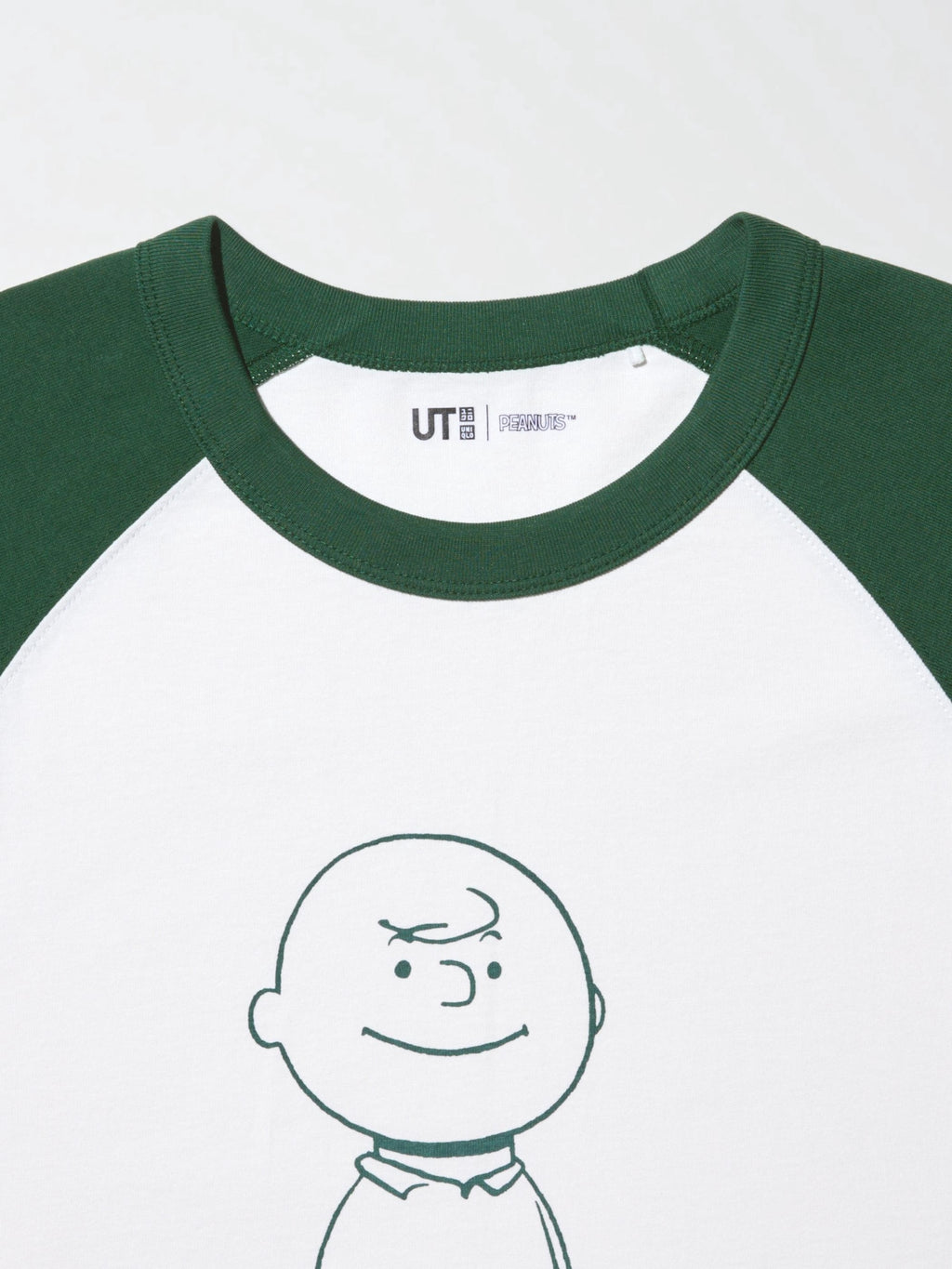 Product details