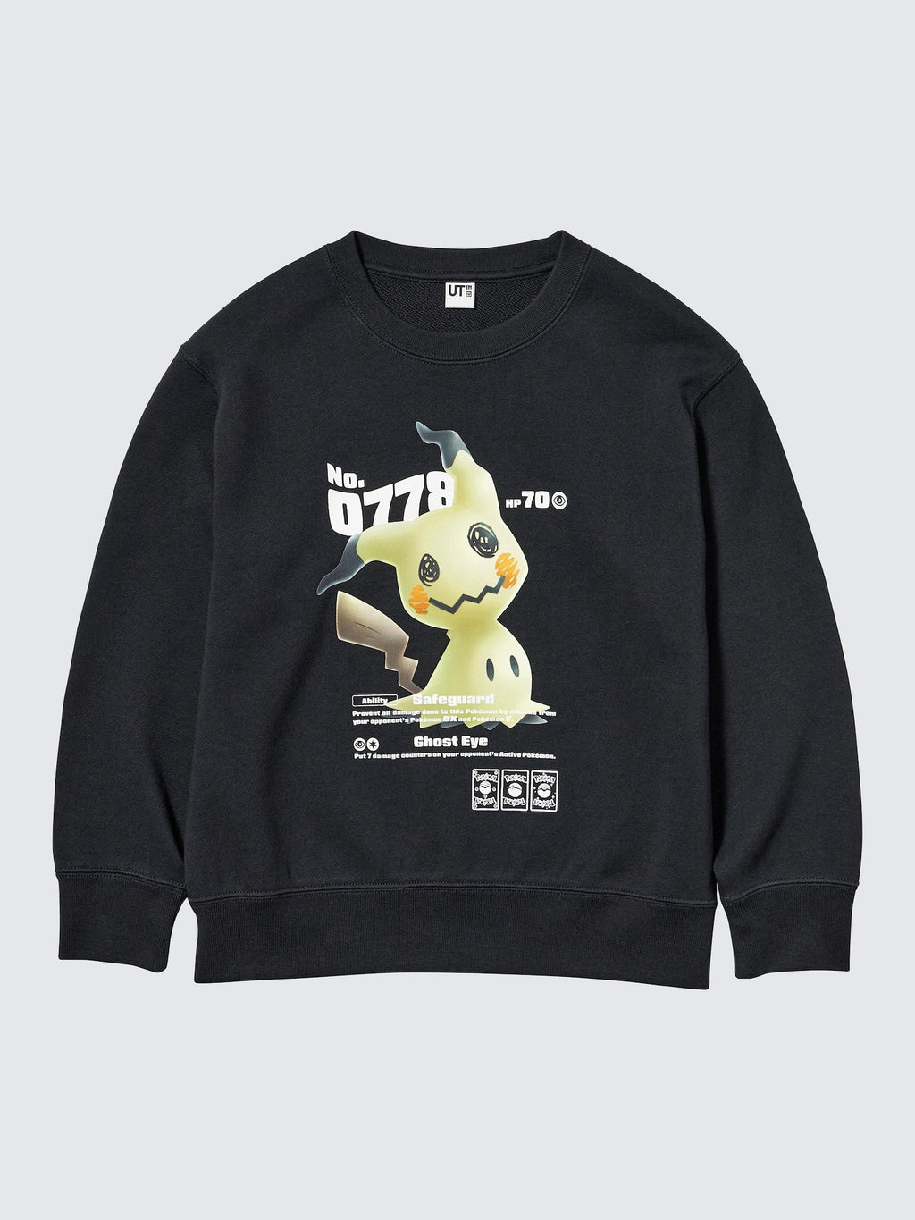 Product details