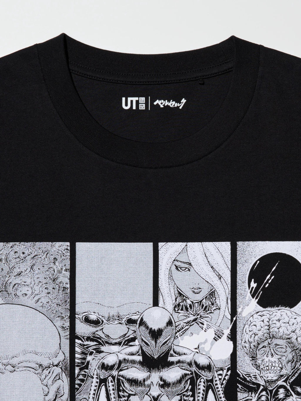 Product details