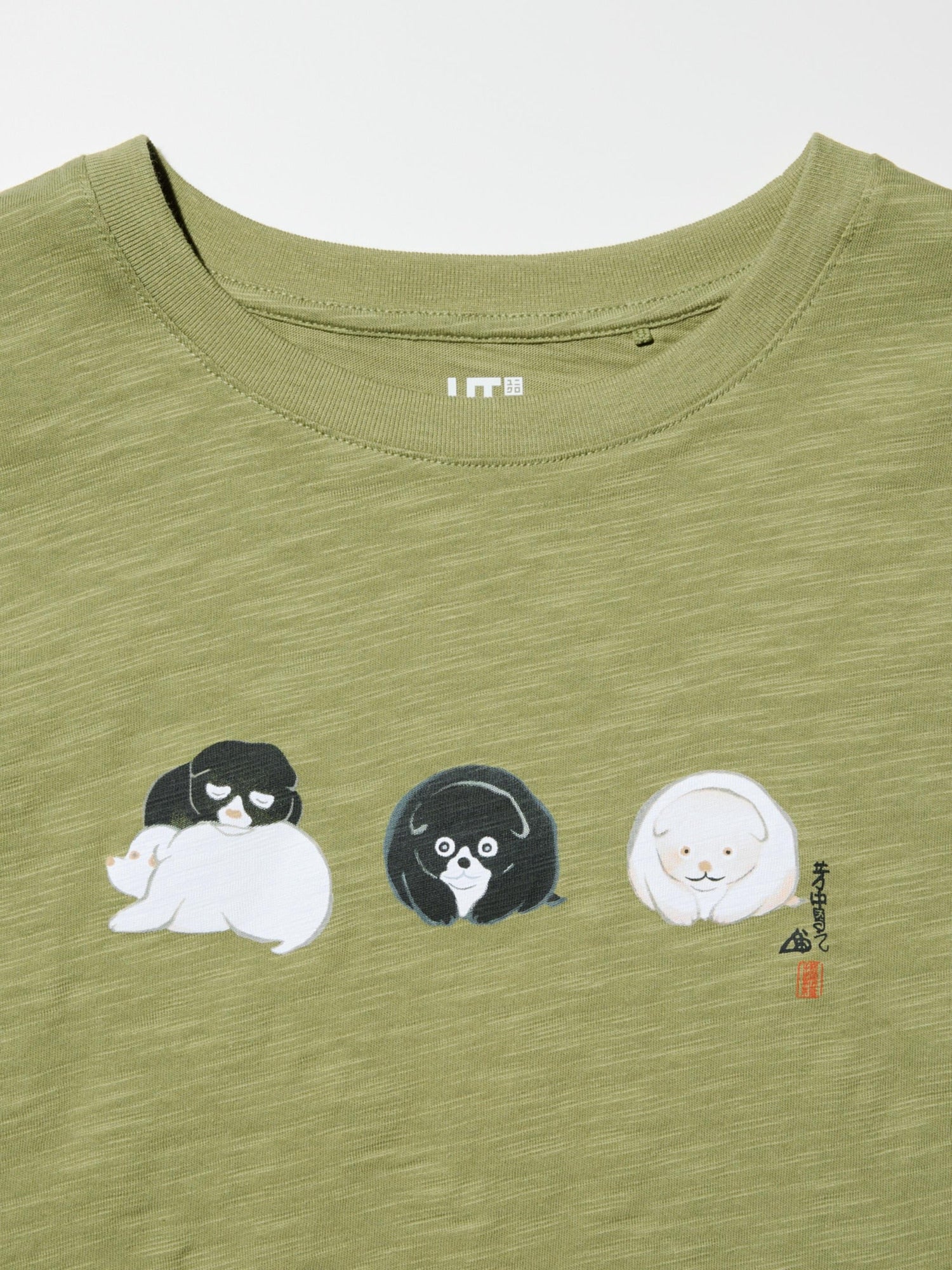 Product details