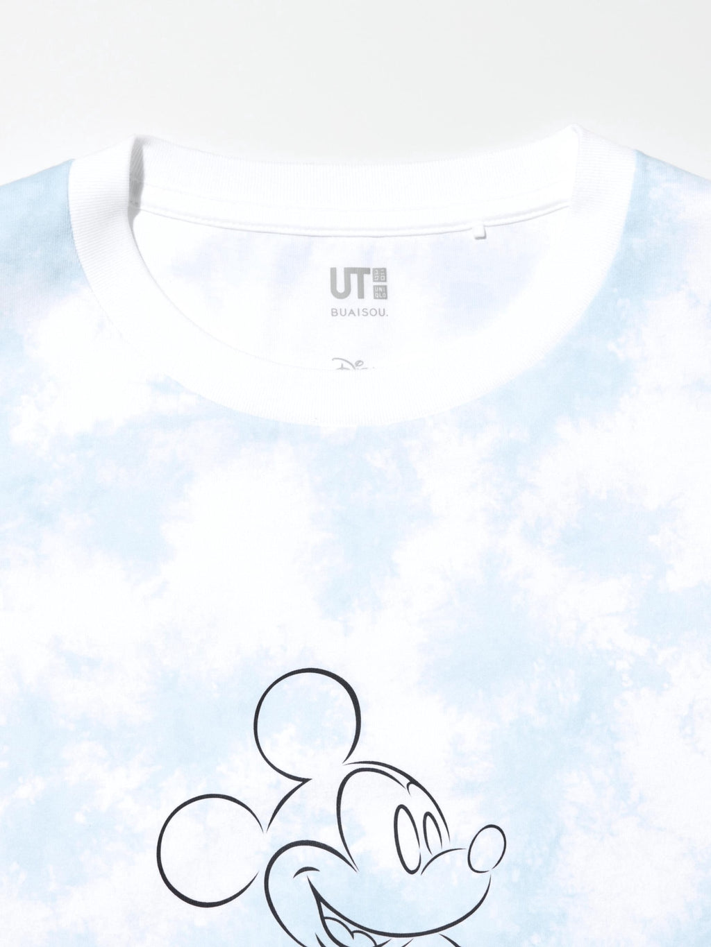 Product details