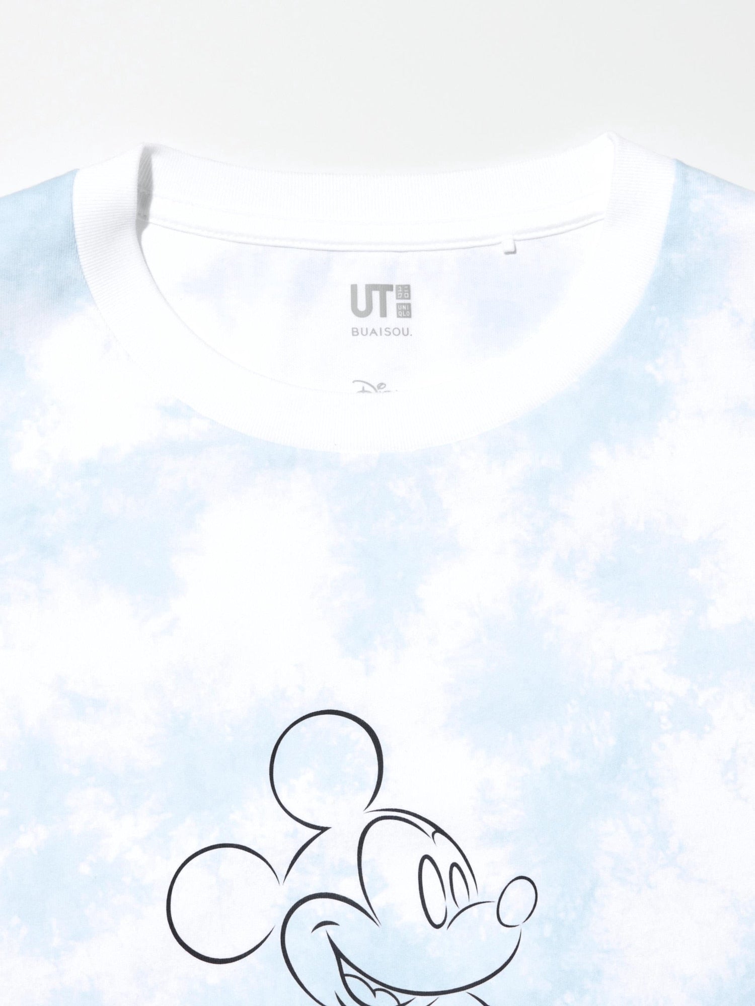 Product details
