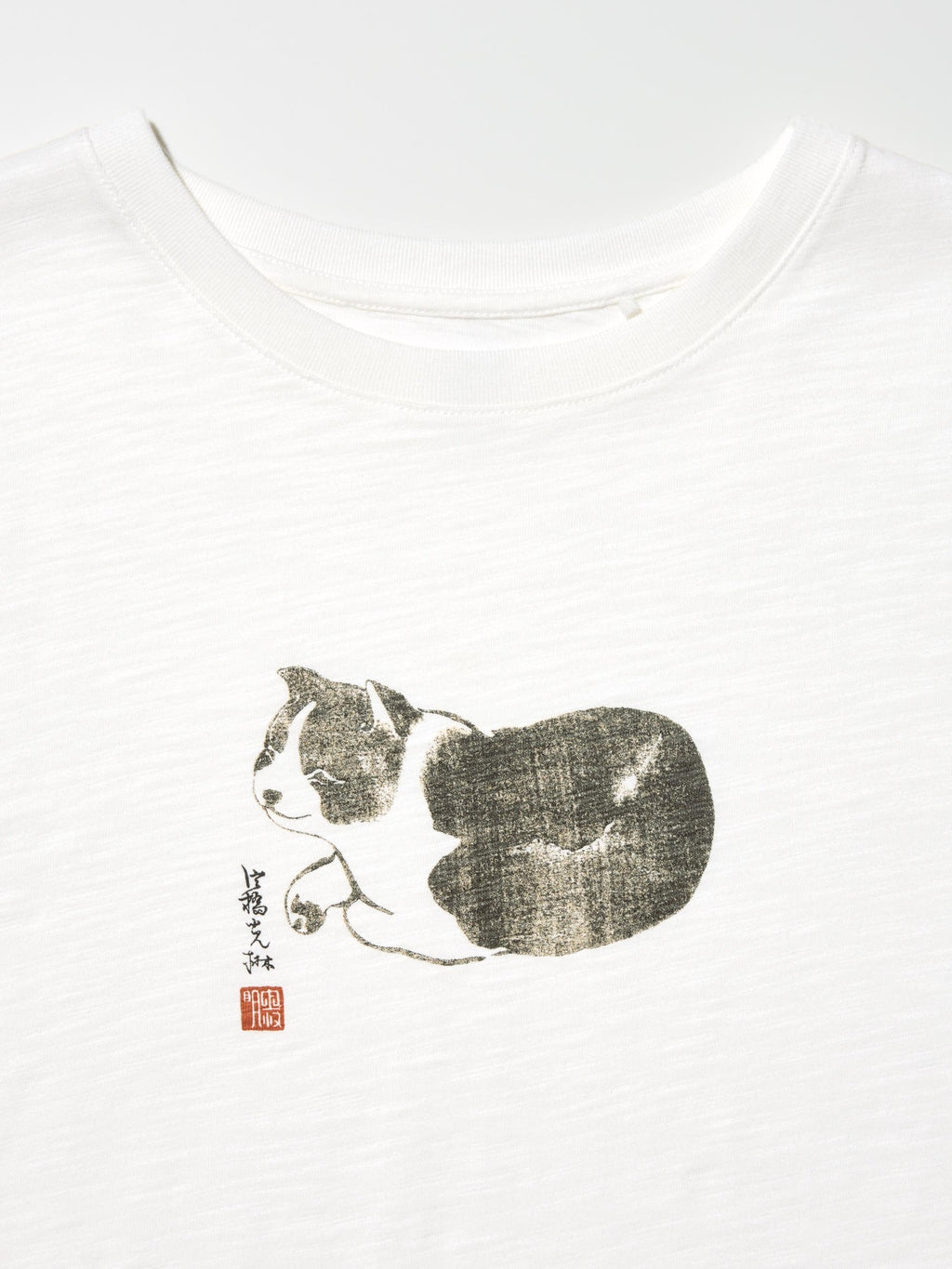 Product details